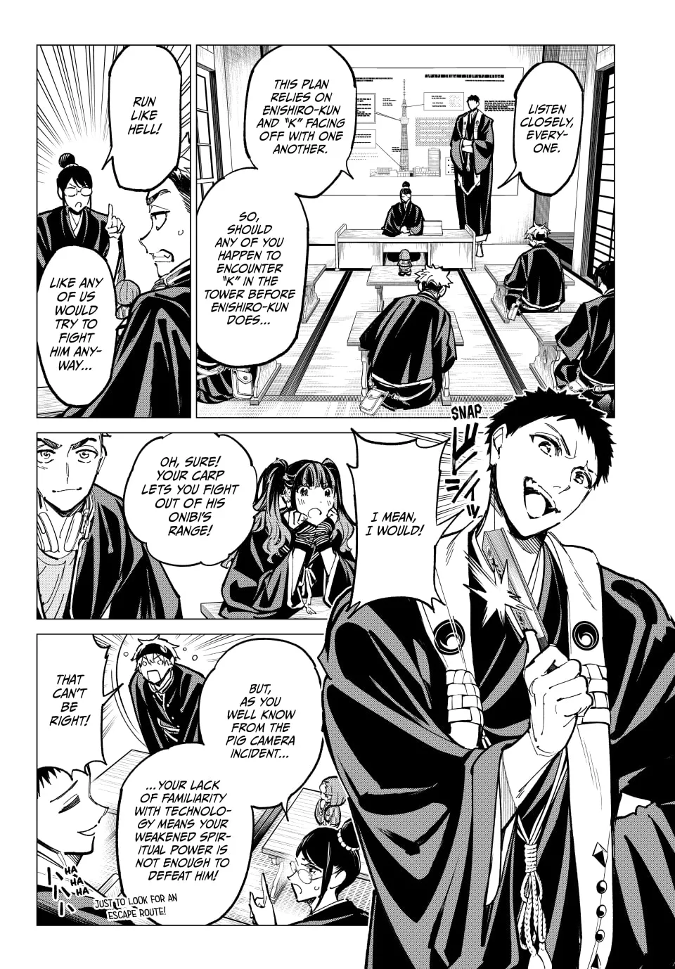 Dead Account Chapter 88 page 1 - 