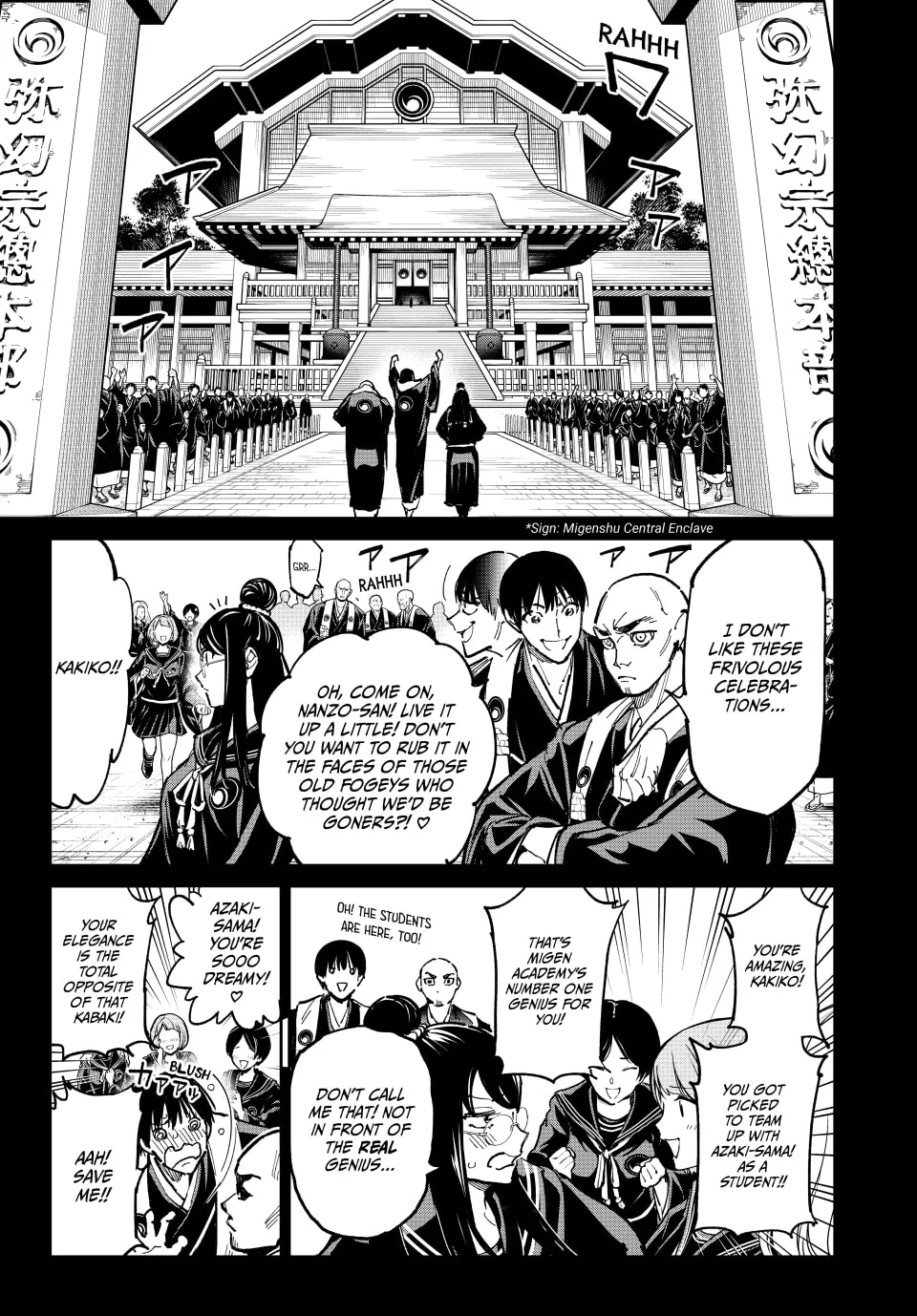 Dead Account Chapter 88 page 13 - 