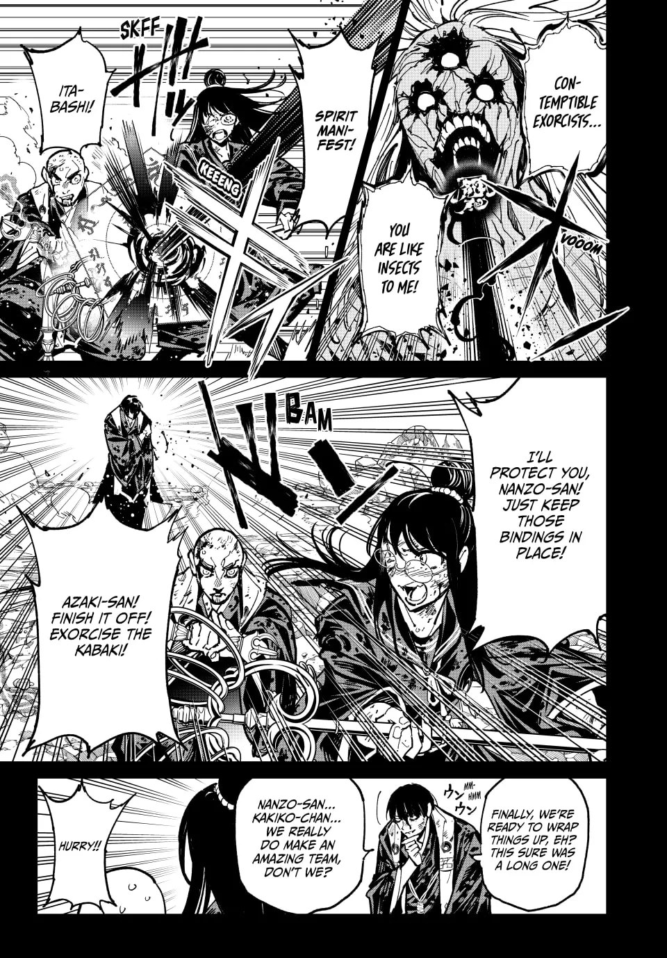 Dead Account Chapter 88 page 7 - 