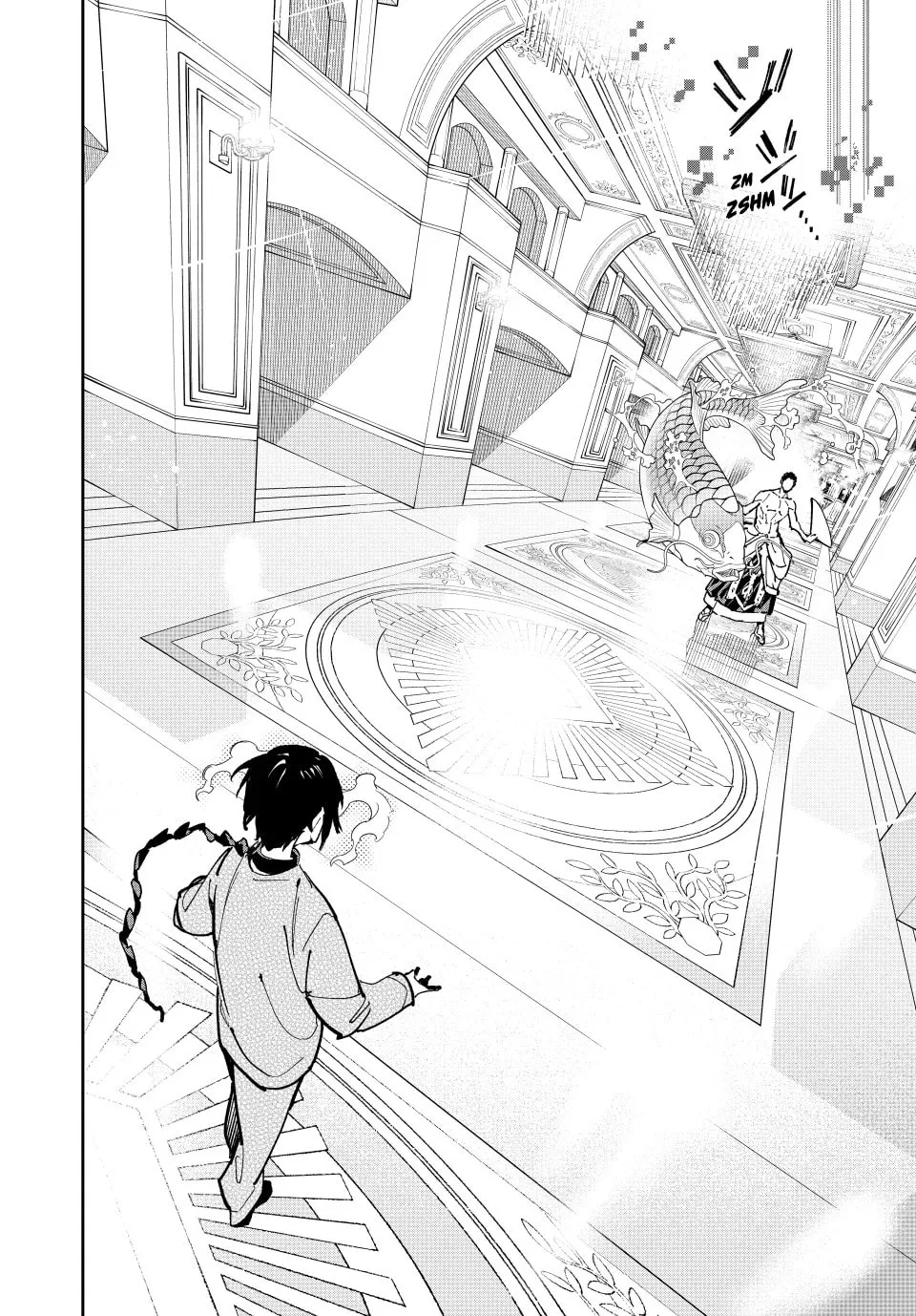 Dead Account Chapter 89 page 4 - 