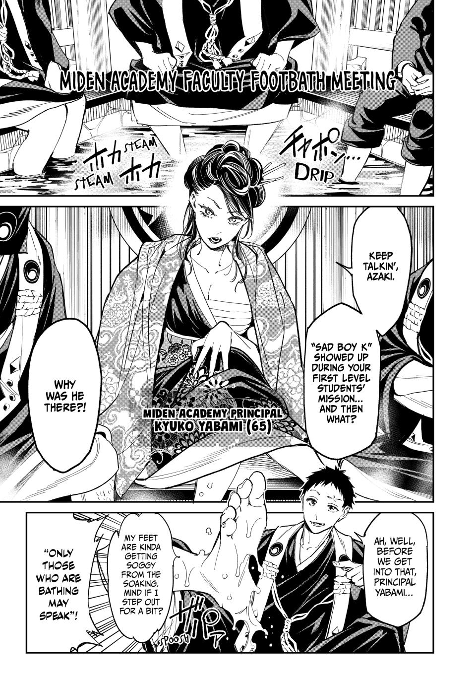 Dead Account Chapter 9.1 page 3 - 
