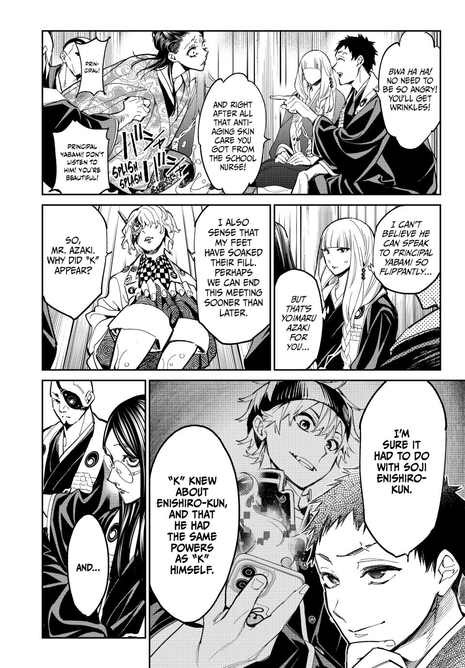 Dead Account Chapter 9.1 page 4 - 