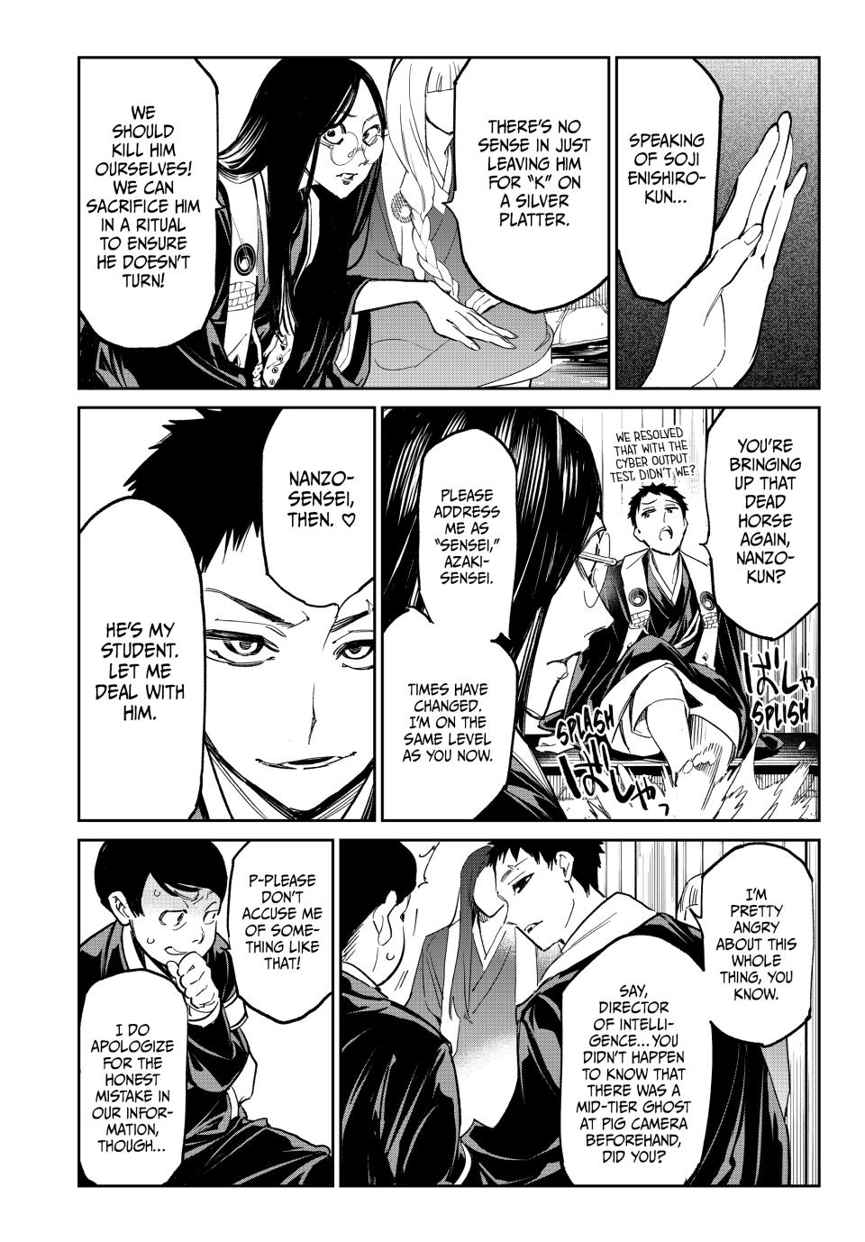 Dead Account Chapter 9.1 page 6 - 