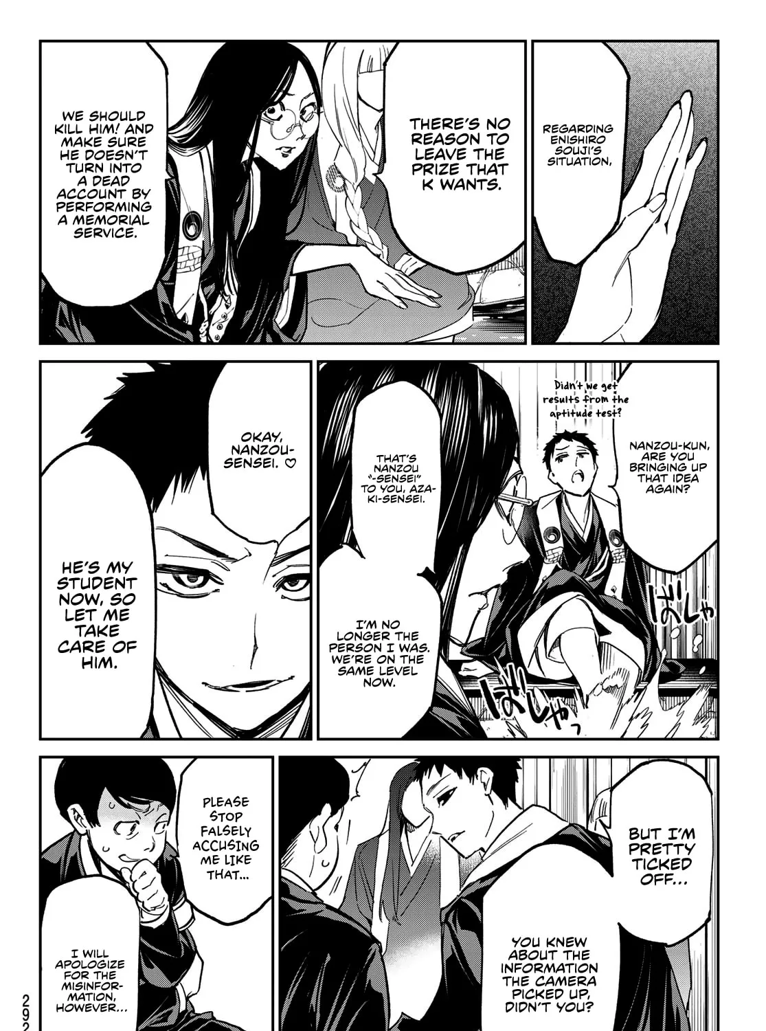 Dead Account Chapter 9 page 12 - 