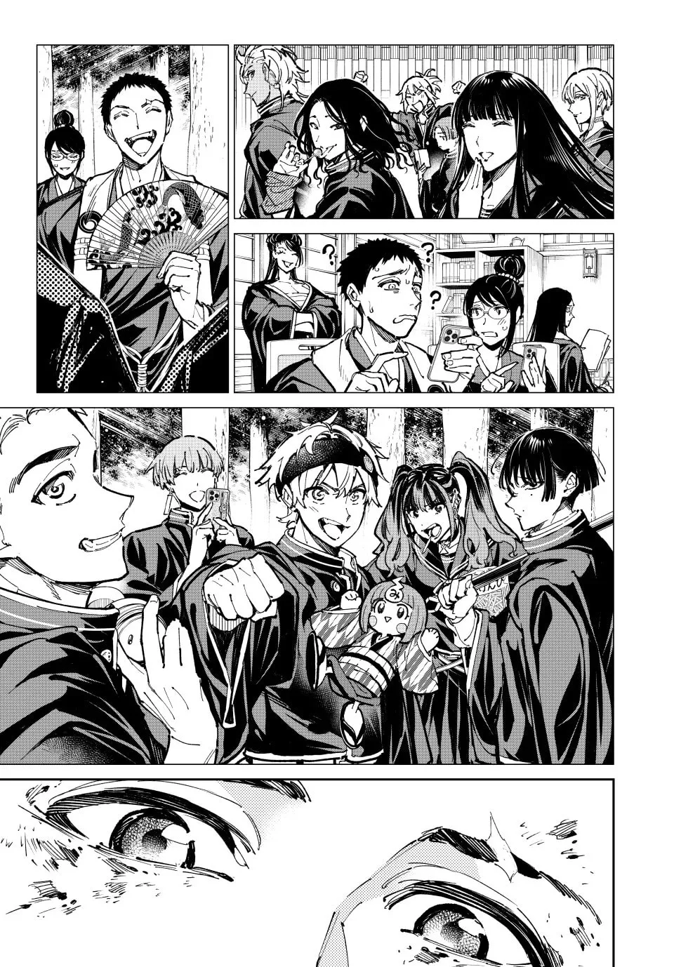 Dead Account Chapter 90 page 14 - 