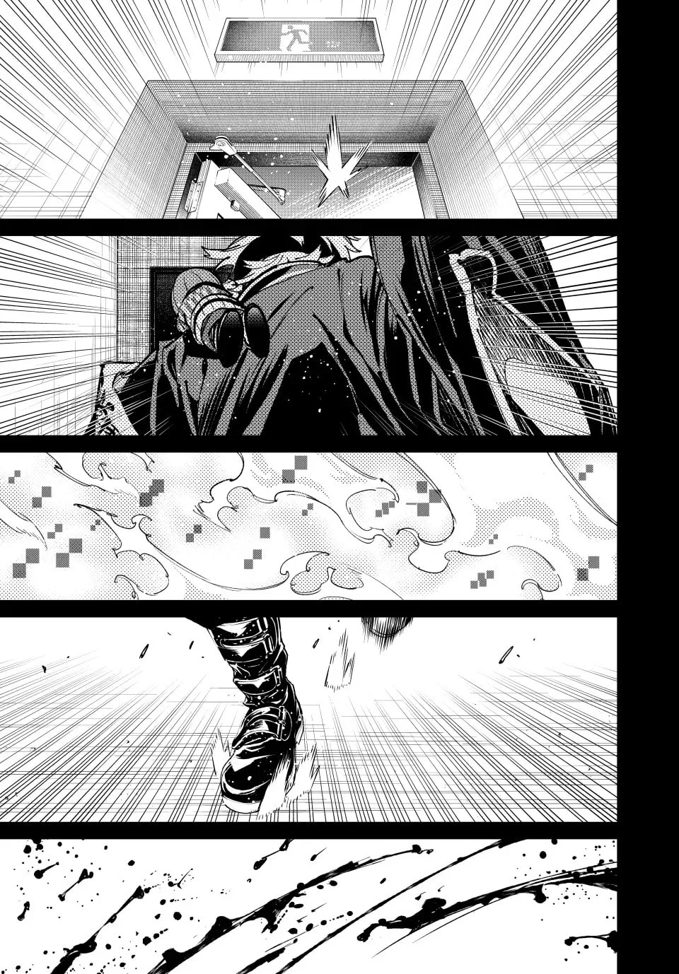 Dead Account Chapter 90 page 16 - 