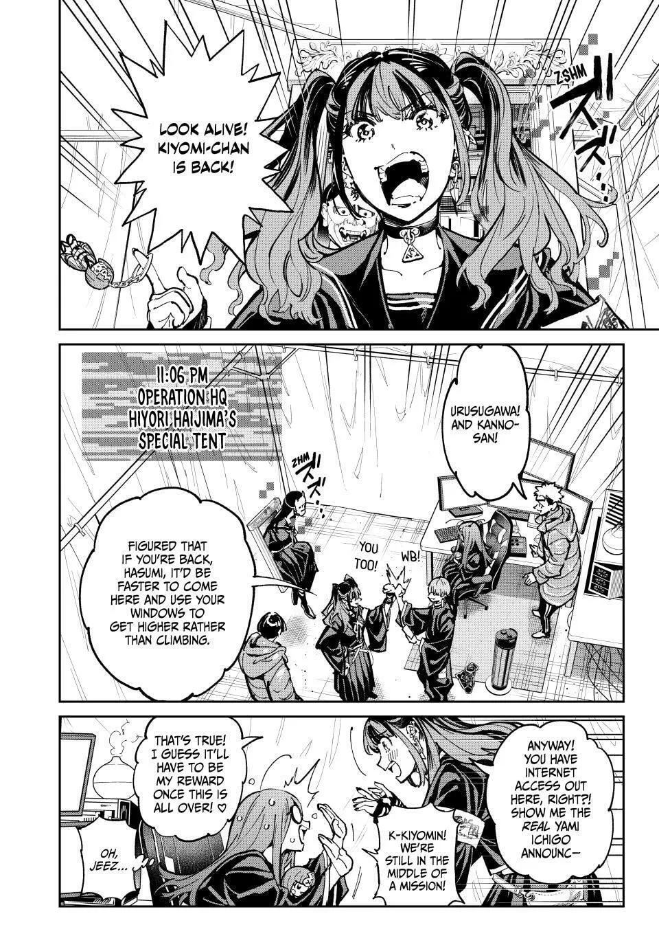 Dead Account Chapter 91 page 2 - 