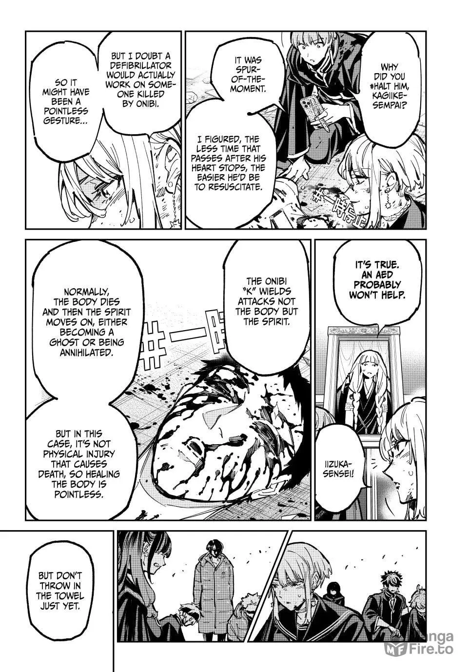 Dead Account Chapter 92 page 3 - 