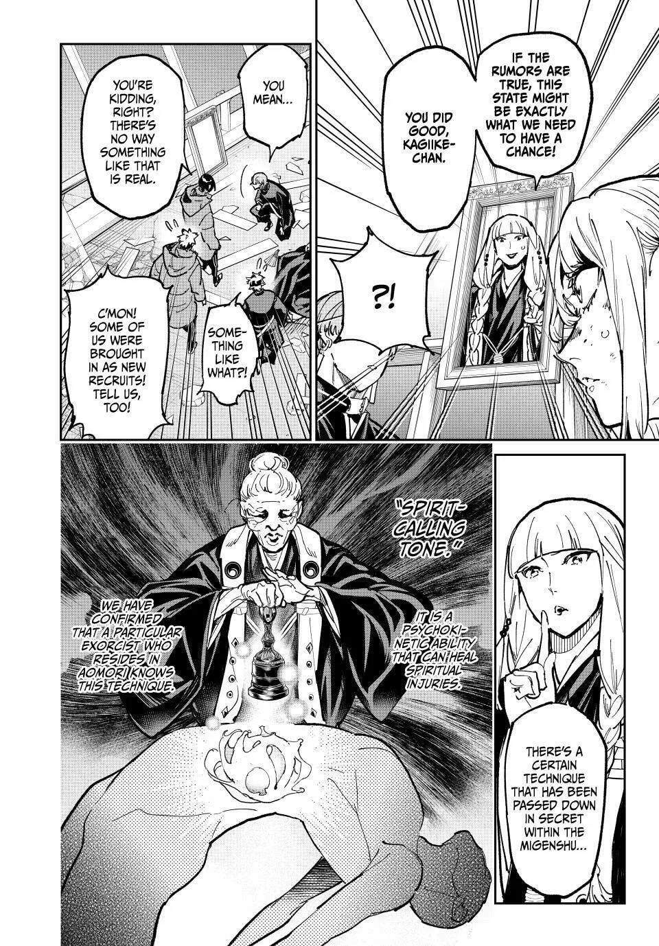 Dead Account Chapter 92 page 4 - 