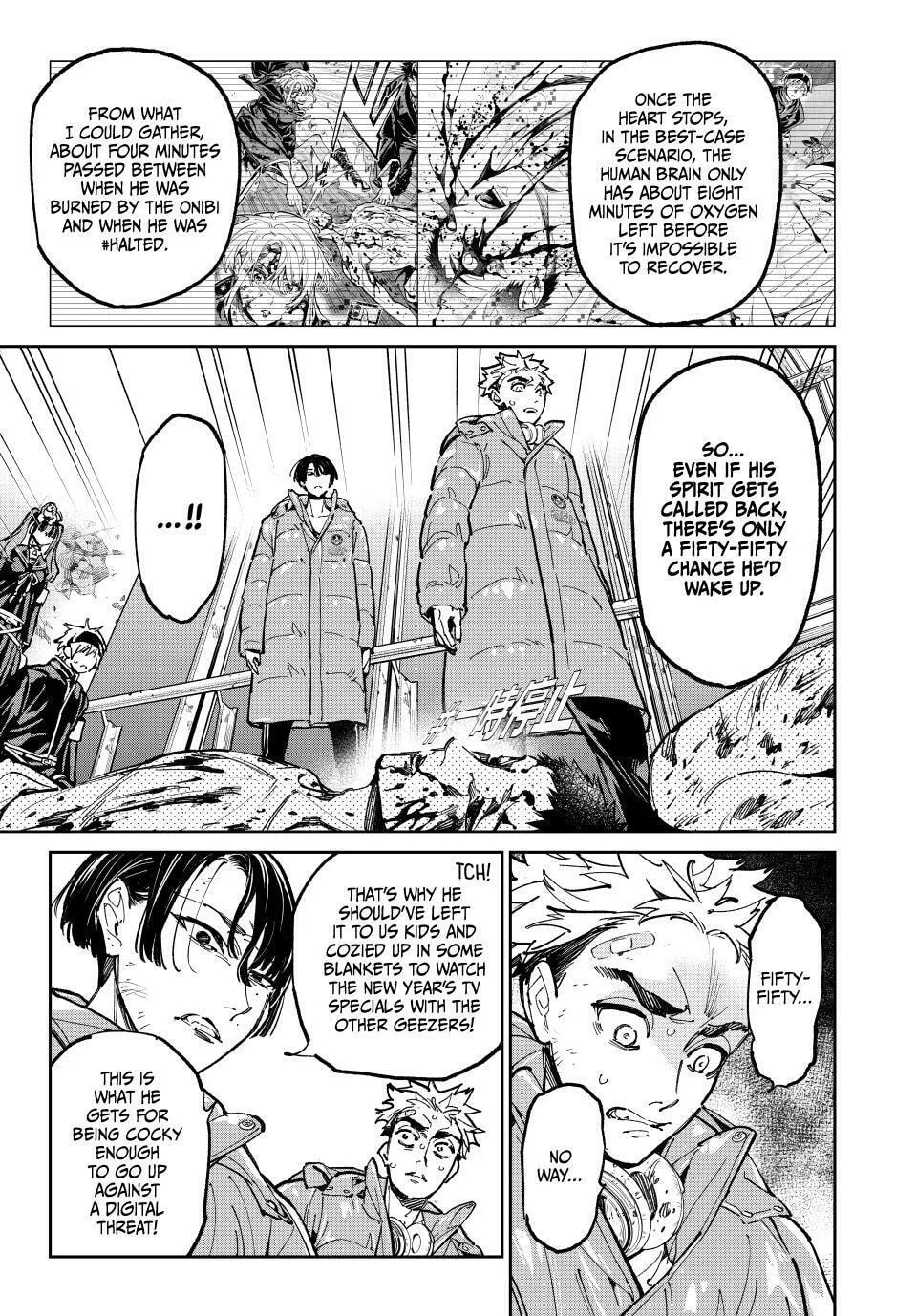Dead Account Chapter 92 page 7 - 