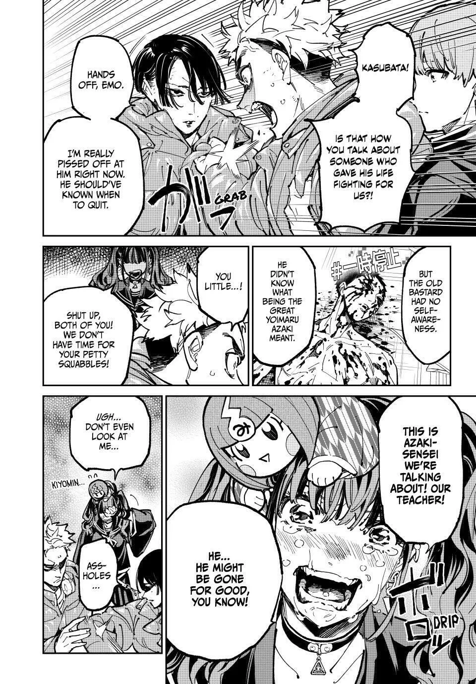Dead Account Chapter 92 page 8 - 
