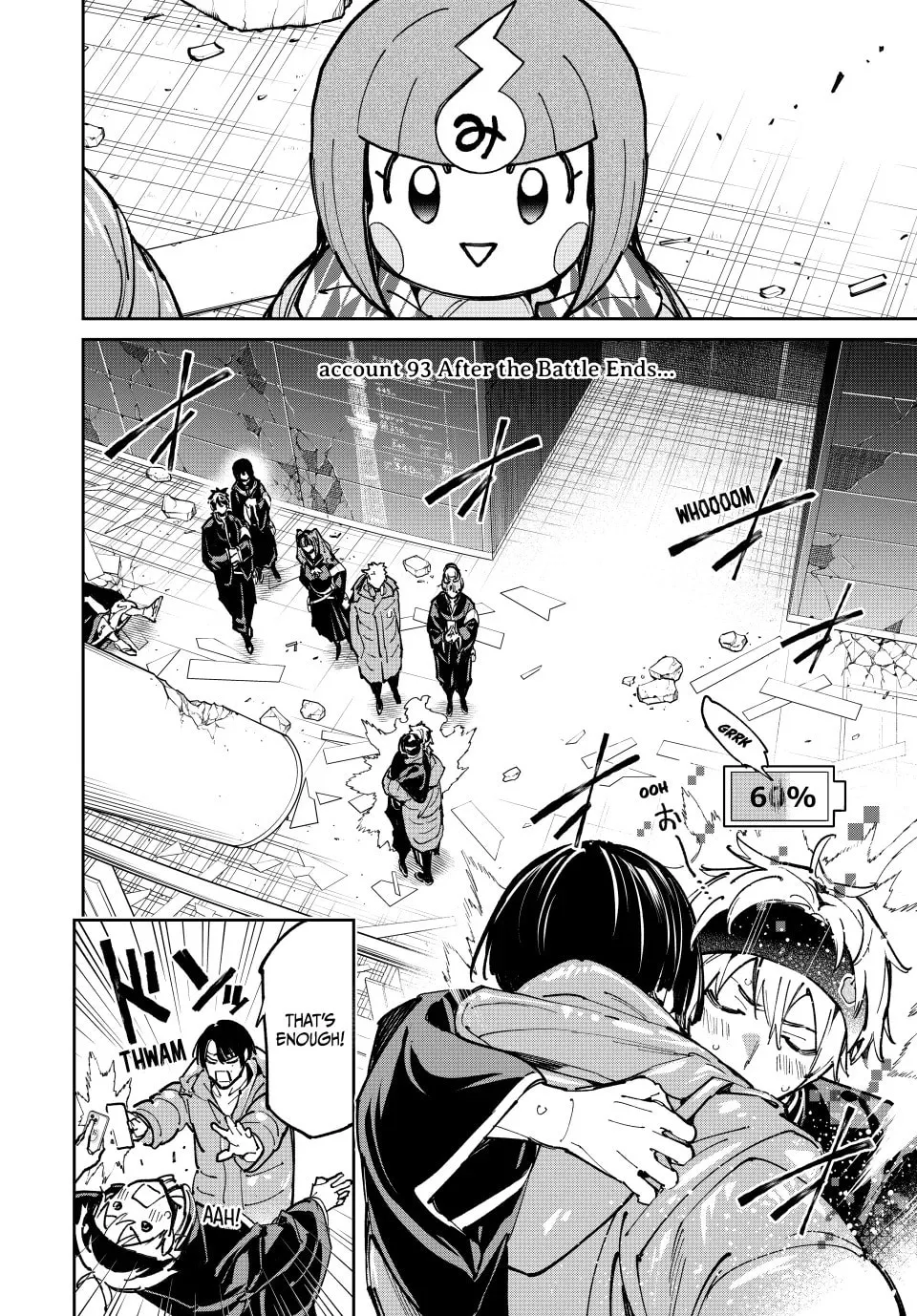 Dead Account Chapter 93 page 2 - 