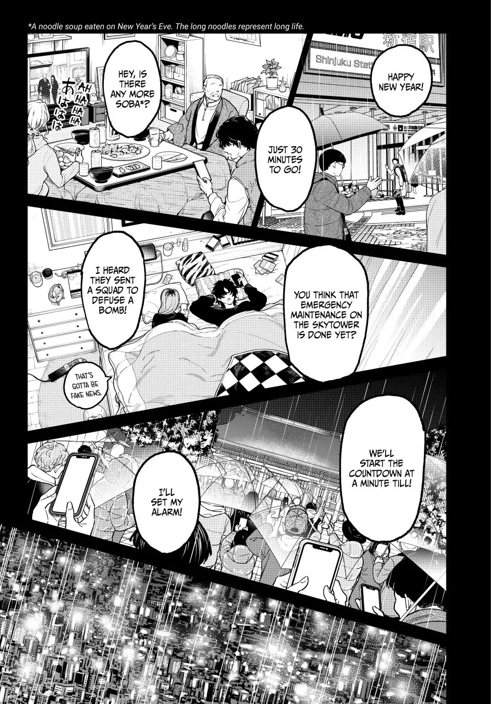 Dead Account Chapter 93 page 17 - 