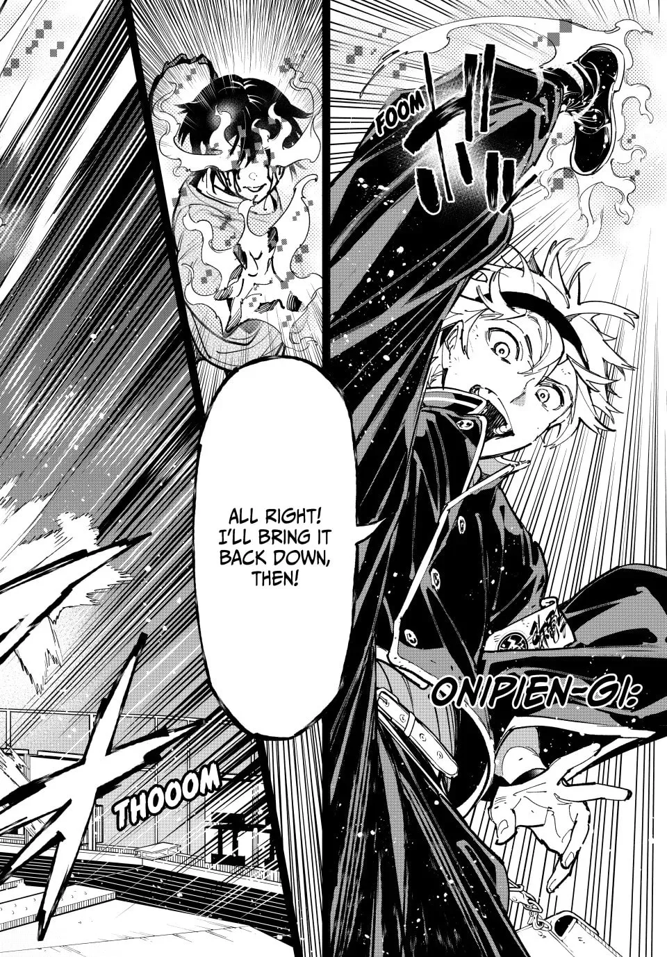 Dead Account Chapter 94 page 2 - 