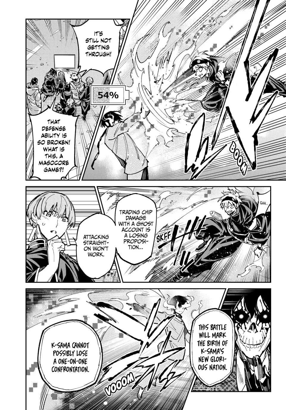 Dead Account Chapter 94 page 14 - 