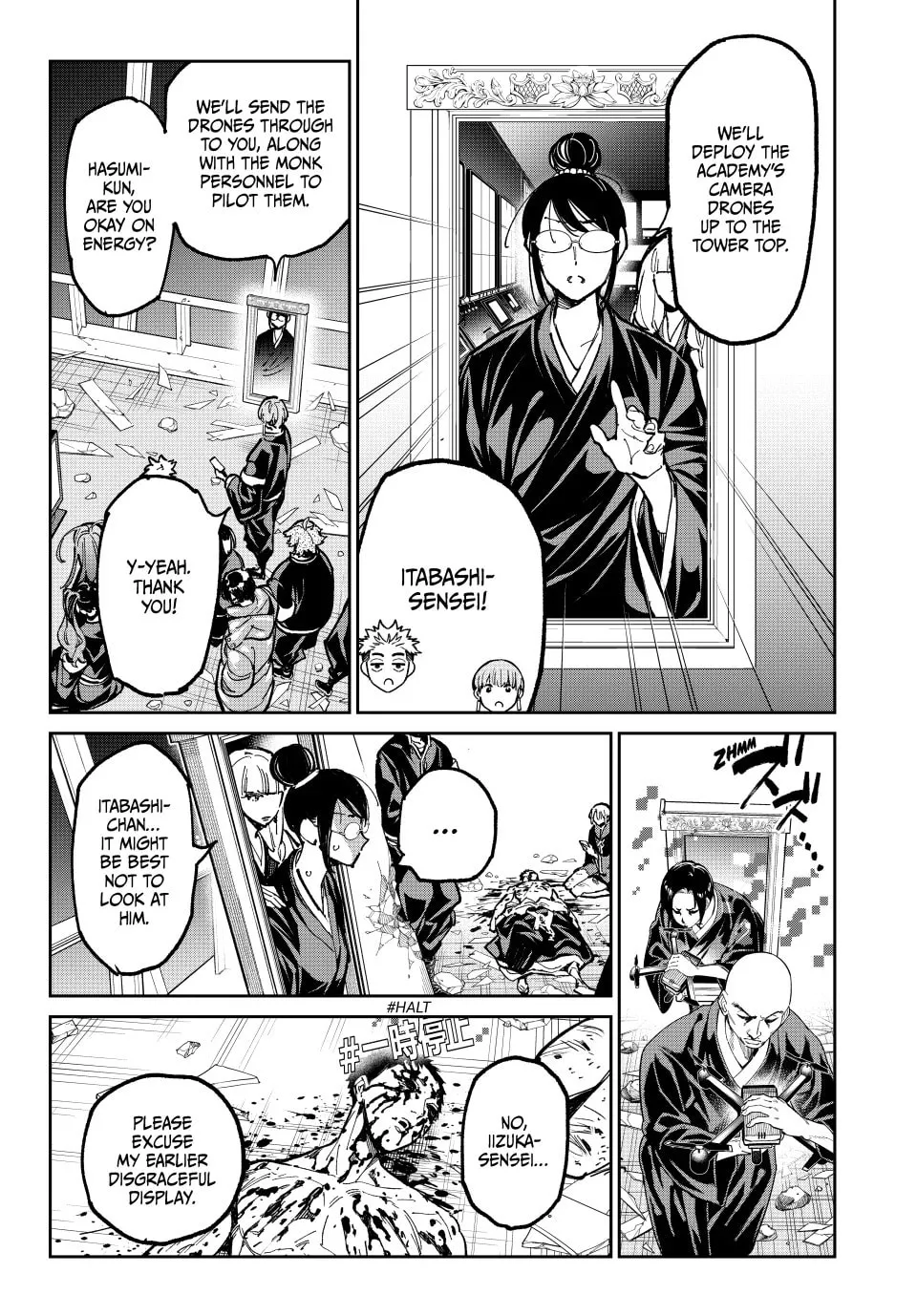 Dead Account Chapter 95 page 4 - 
