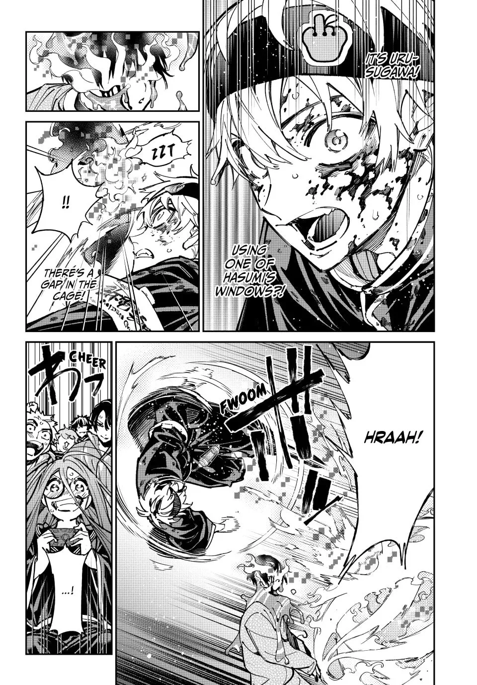 Dead Account Chapter 96 page 13 - 