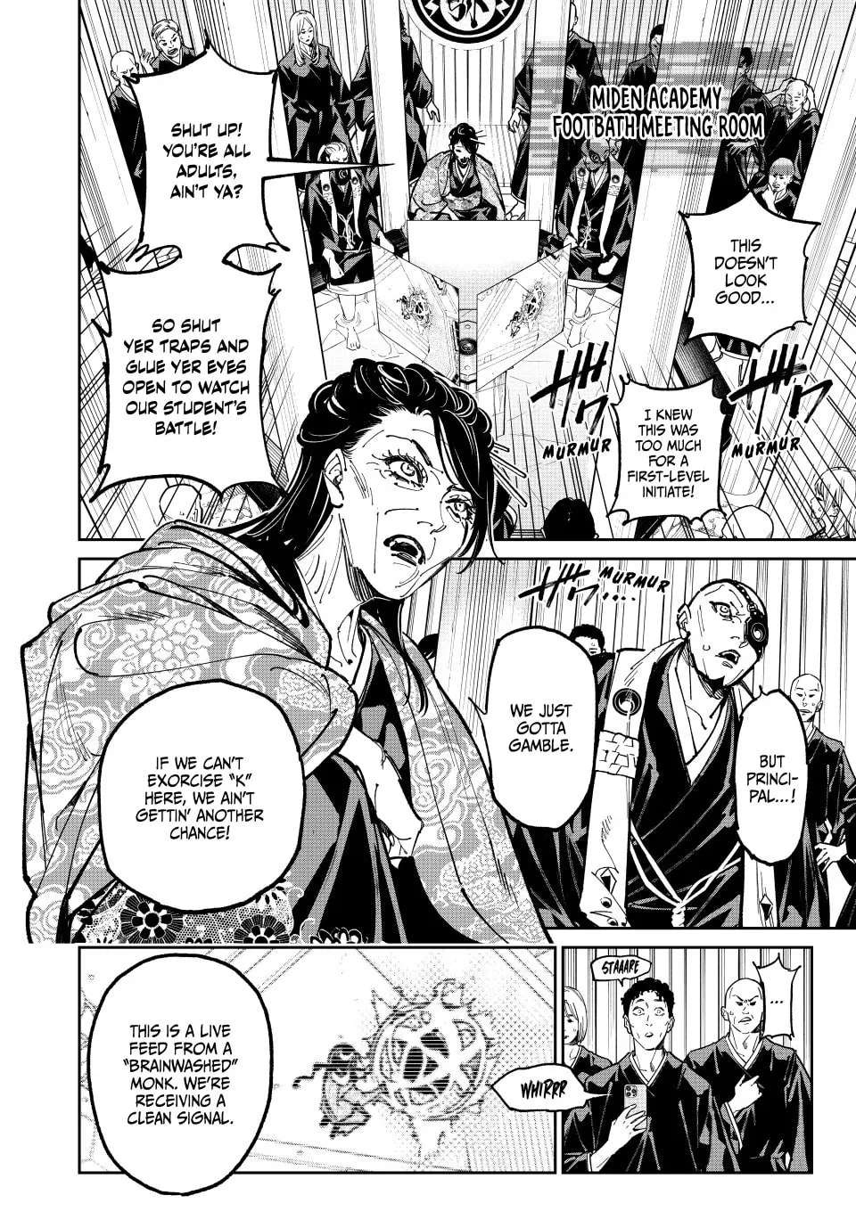 Dead Account Chapter 96 page 8 - 