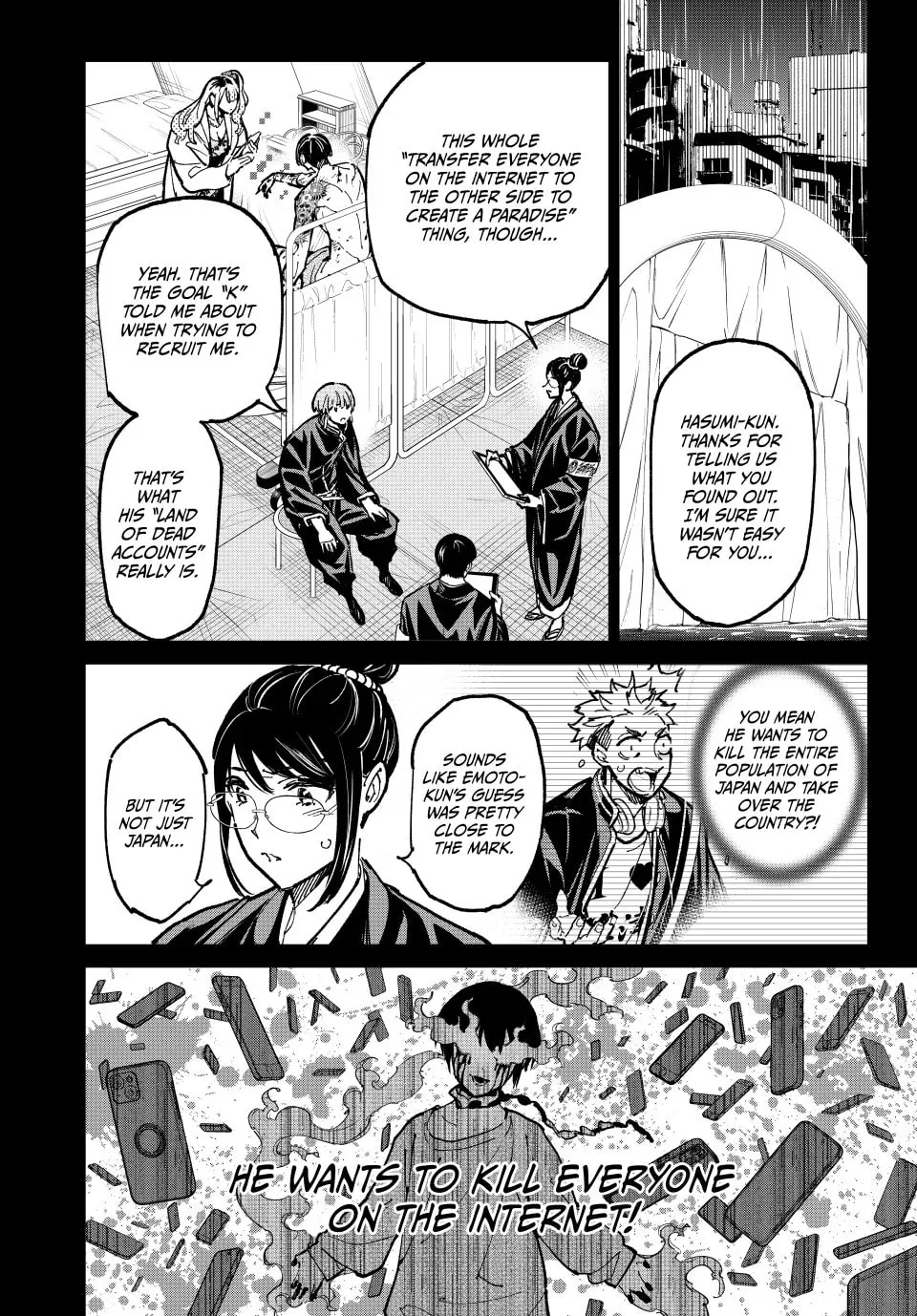 Dead Account Chapter 97 page 11 - 
