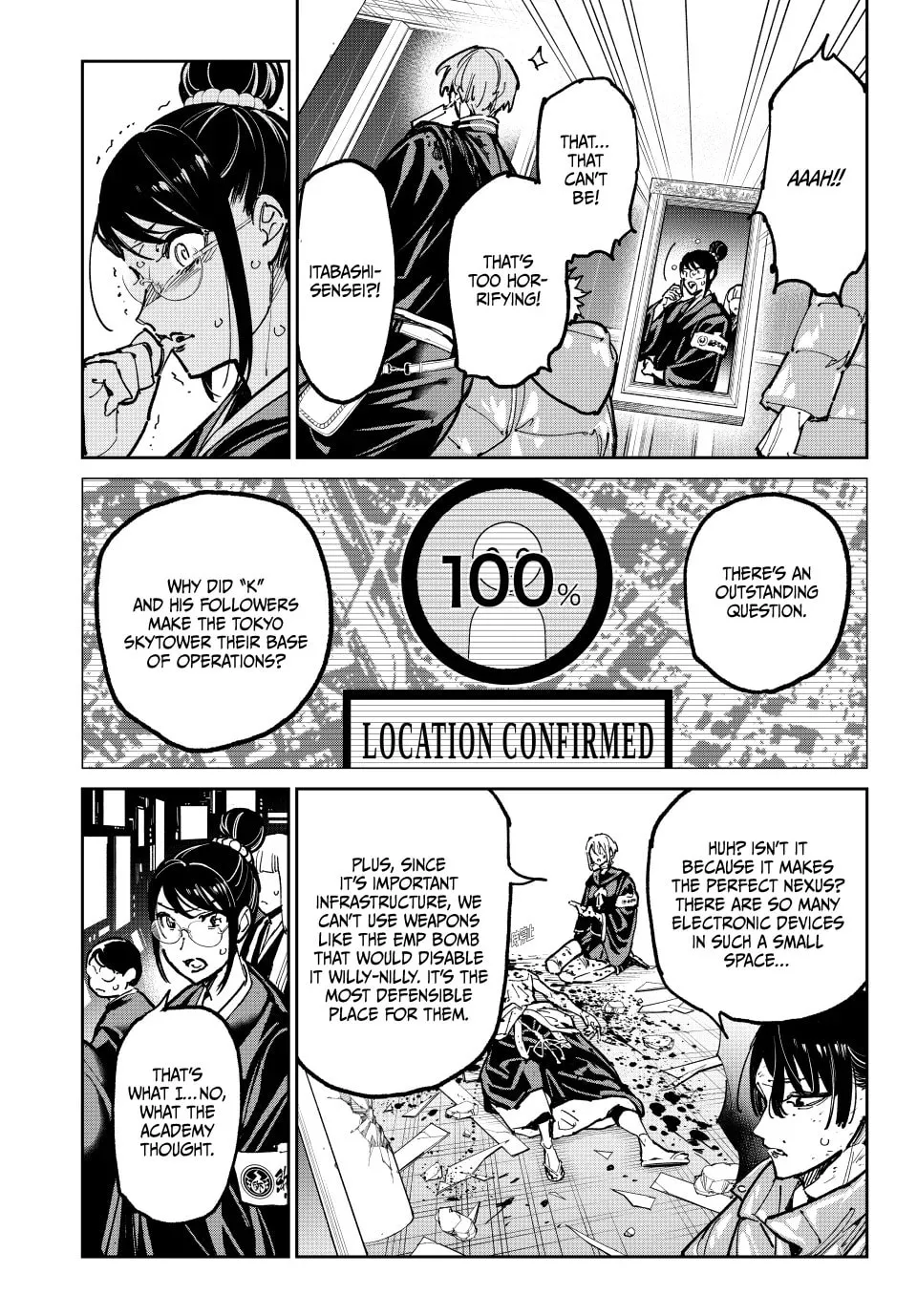 Dead Account Chapter 97 page 13 - 