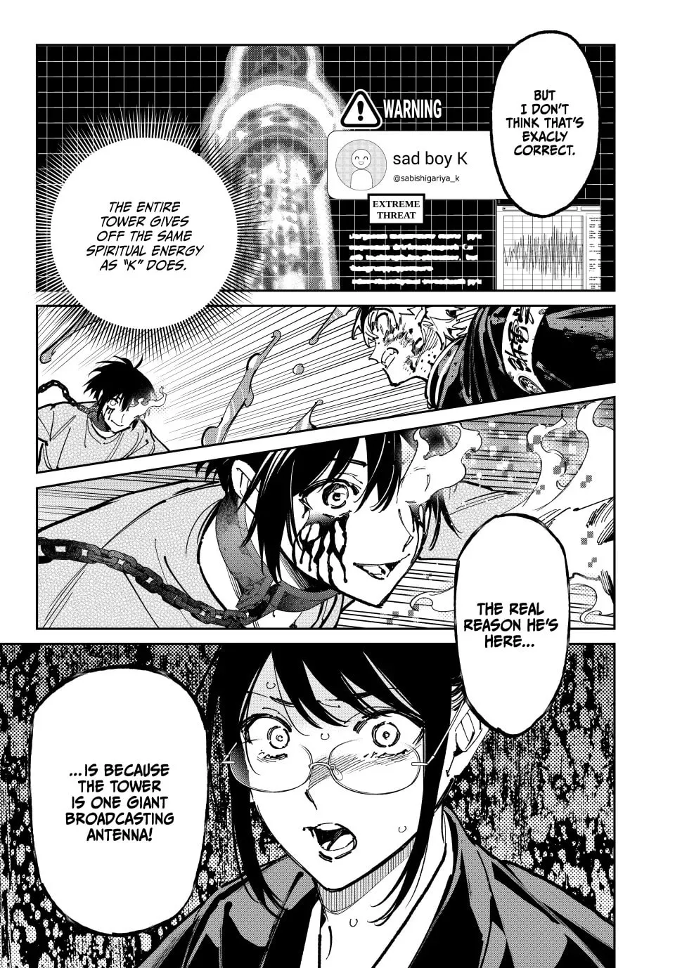 Dead Account Chapter 97 page 14 - 