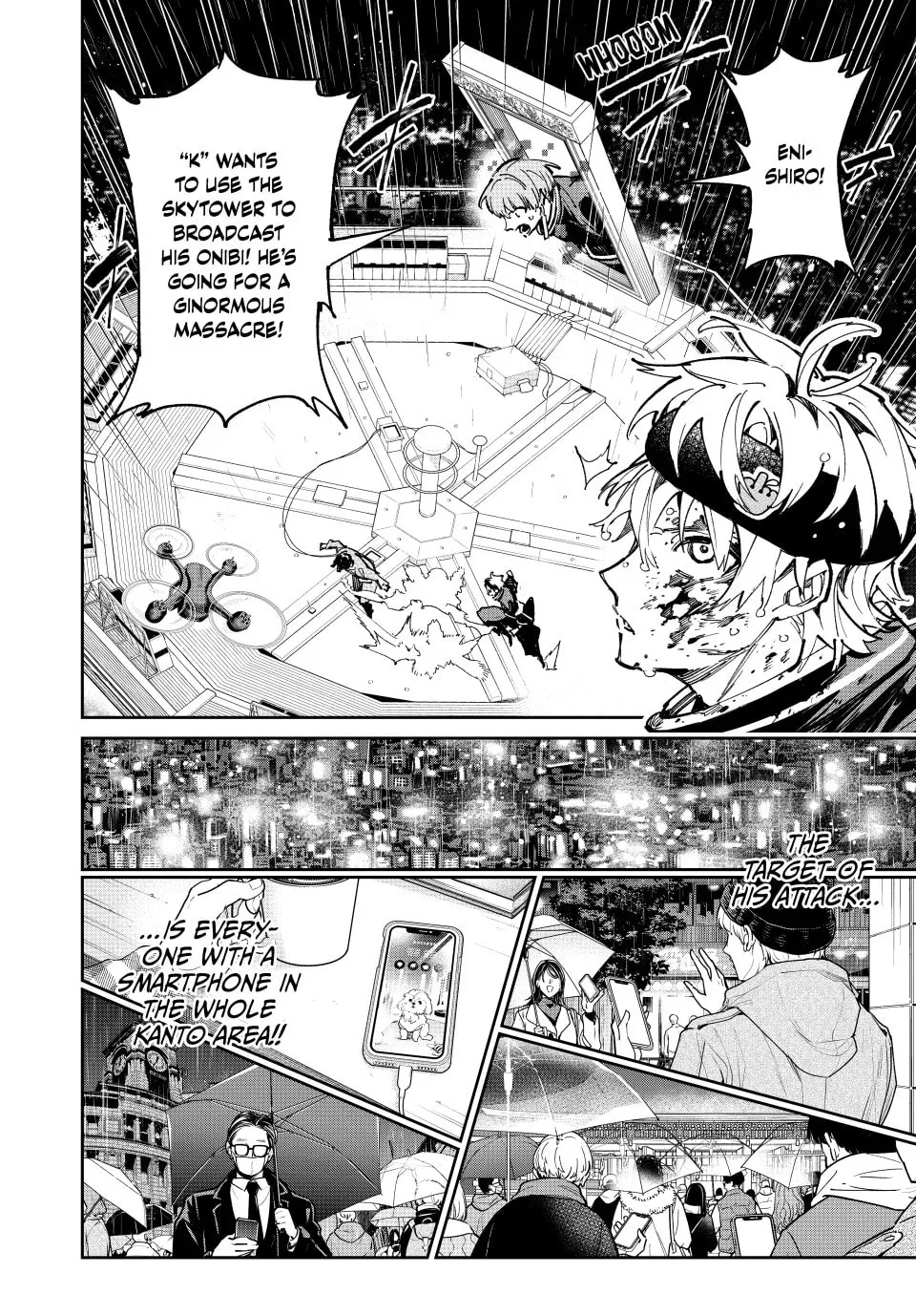 Dead Account Chapter 98 page 2 - 