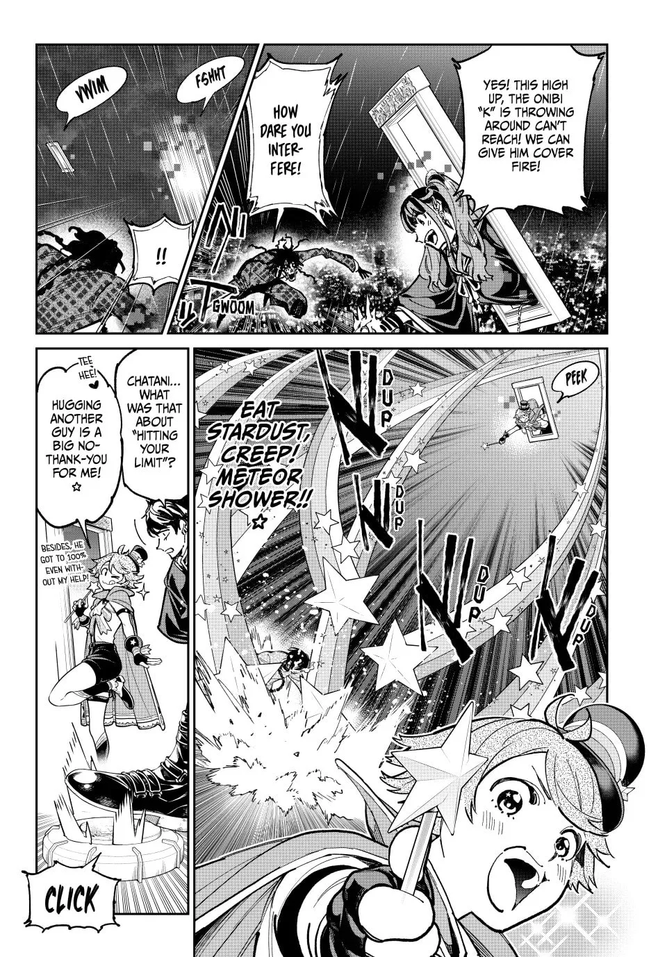 Dead Account Chapter 98 page 7 - 