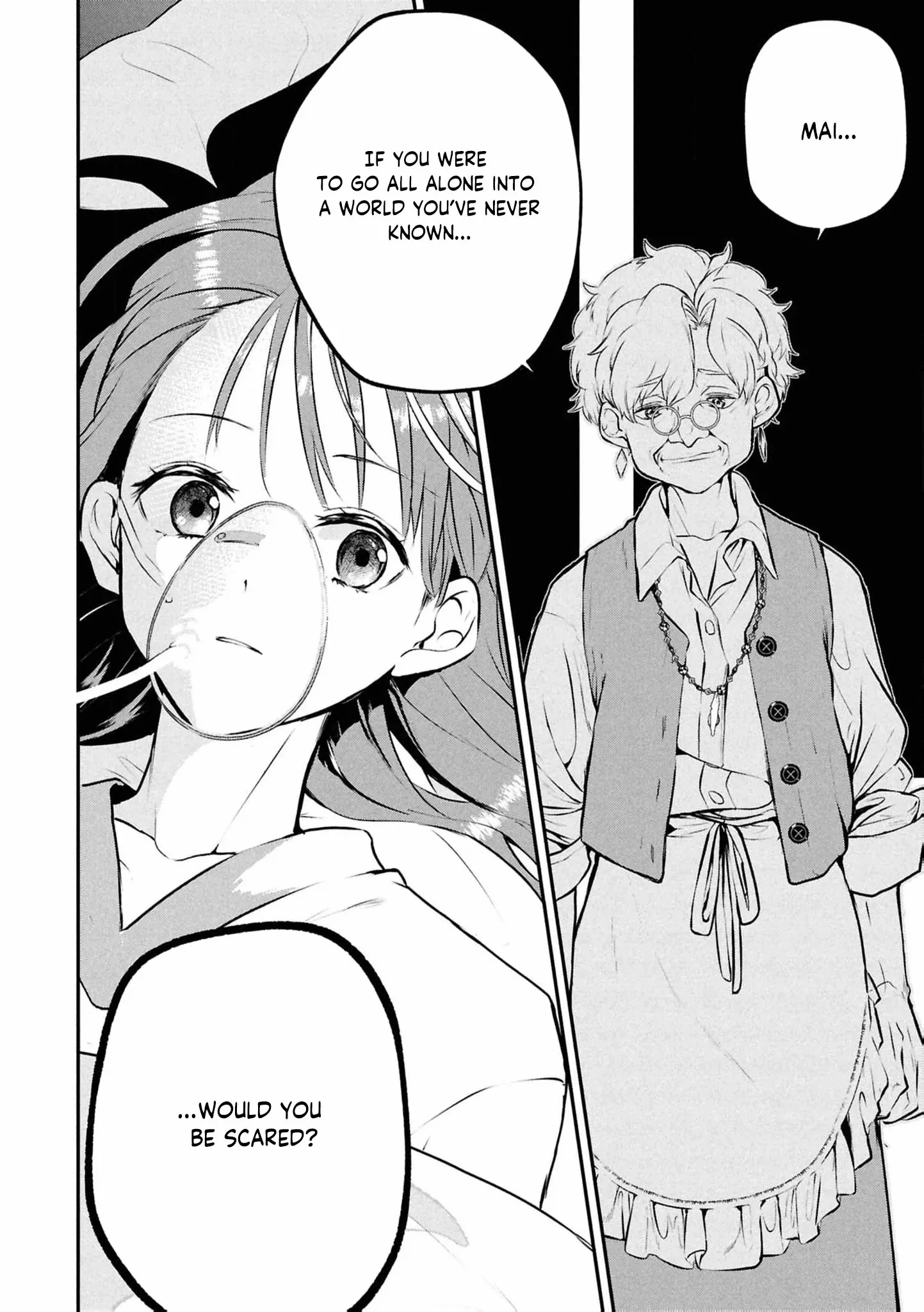 Dead-End Café in the Royal Capital Chapter 1 page 11 - 