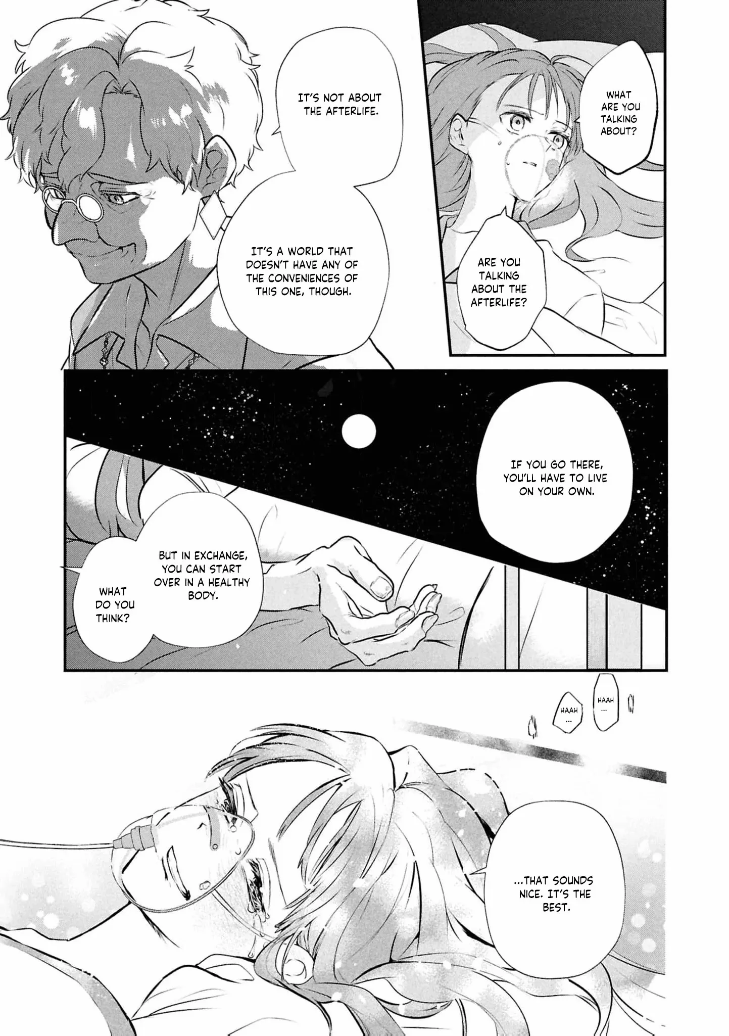 Dead-End Café in the Royal Capital Chapter 1 page 12 - 
