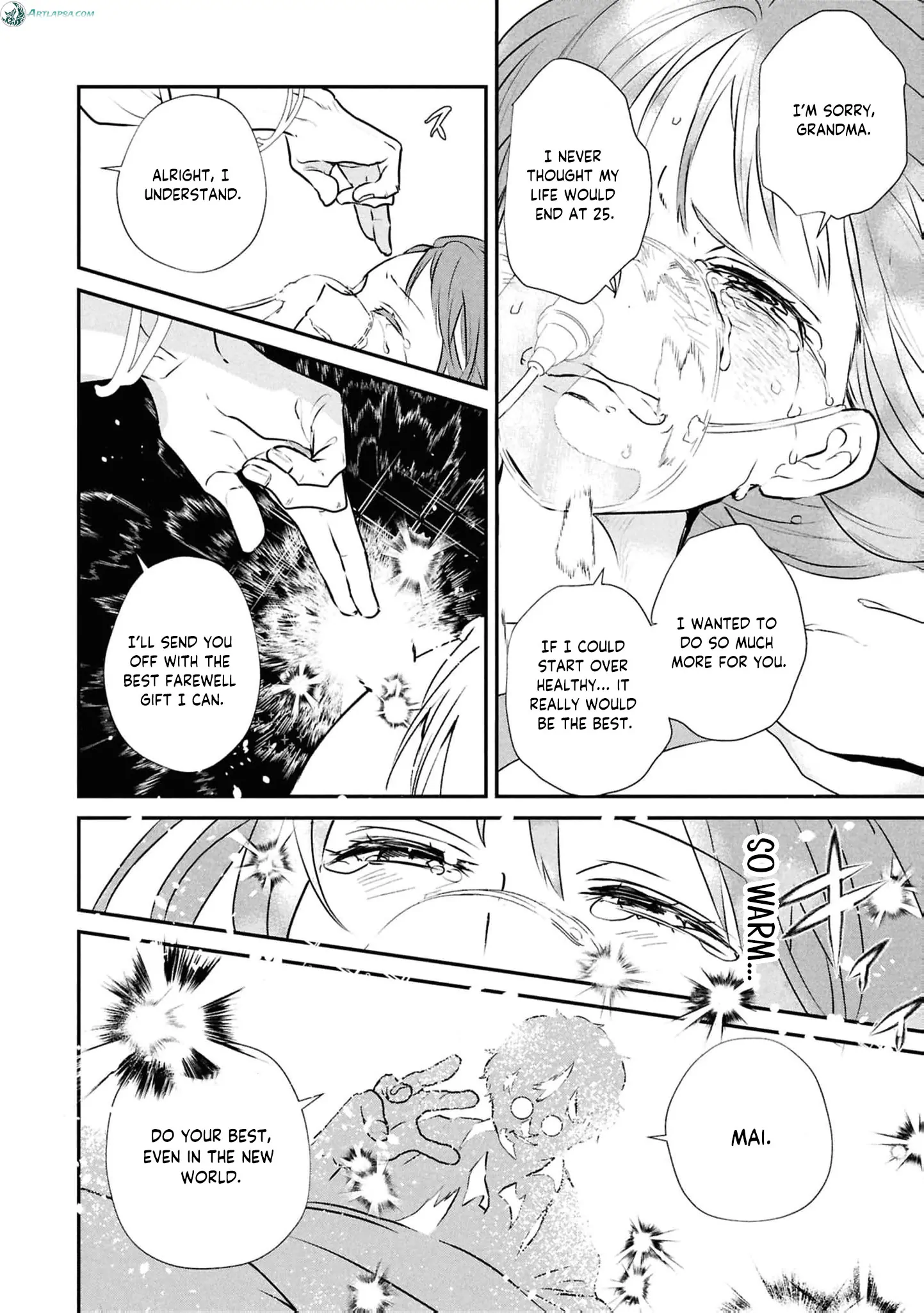 Dead-End Café in the Royal Capital Chapter 1 page 13 - 