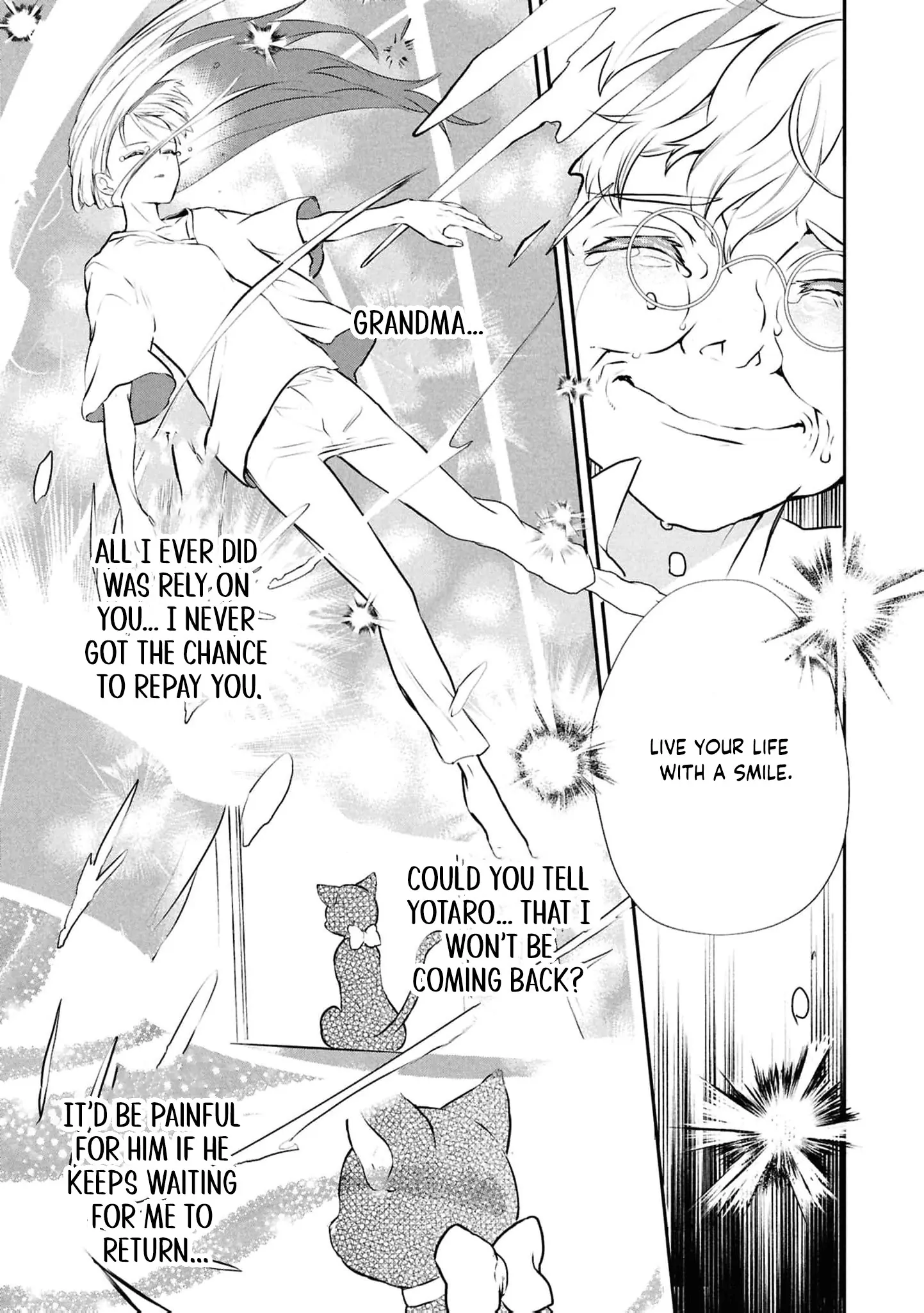 Dead-End Café in the Royal Capital Chapter 1 page 14 - 