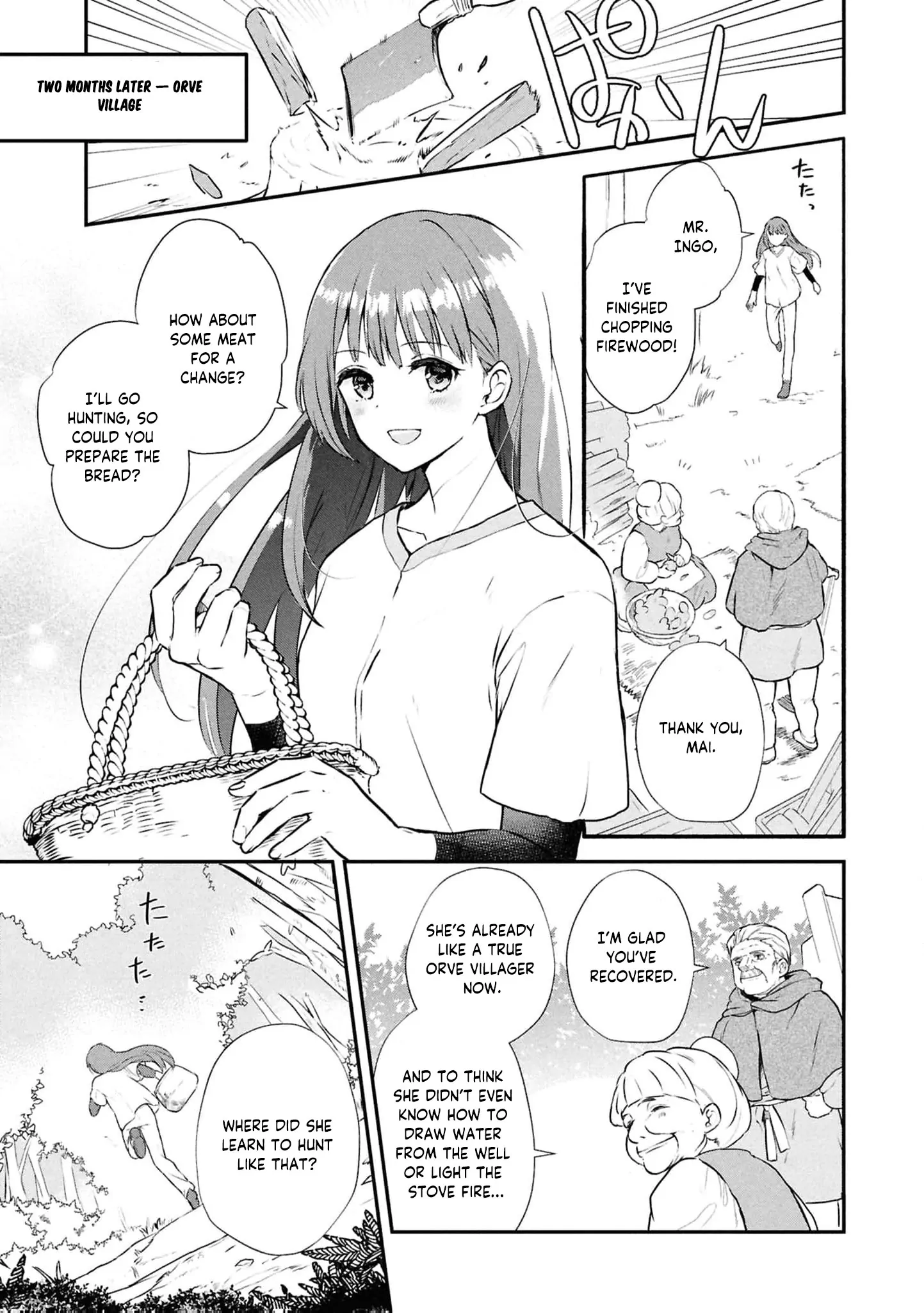 Dead-End Café in the Royal Capital Chapter 1 page 16 - 