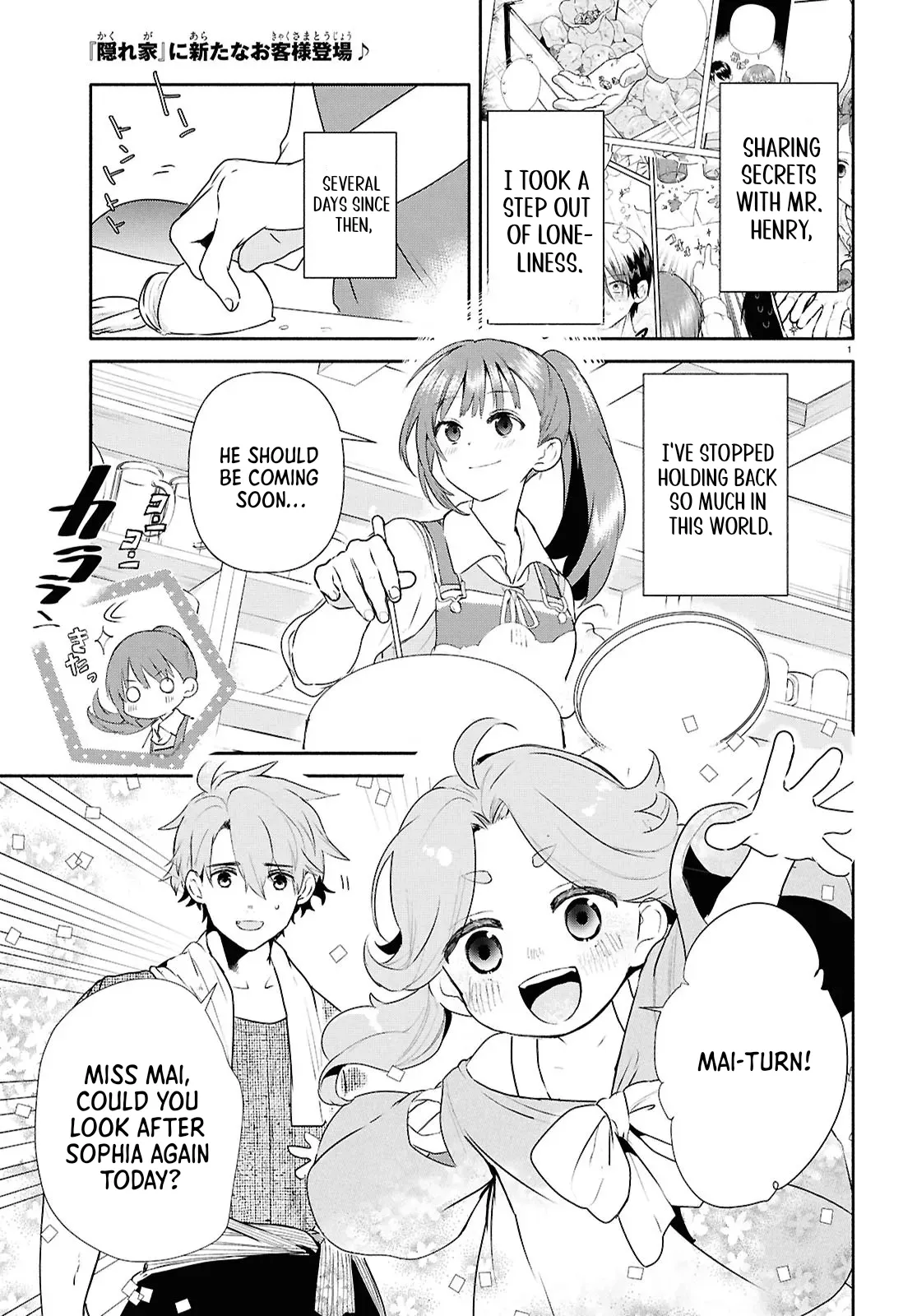 Dead-End Café in the Royal Capital Chapter 10 page 1 - 