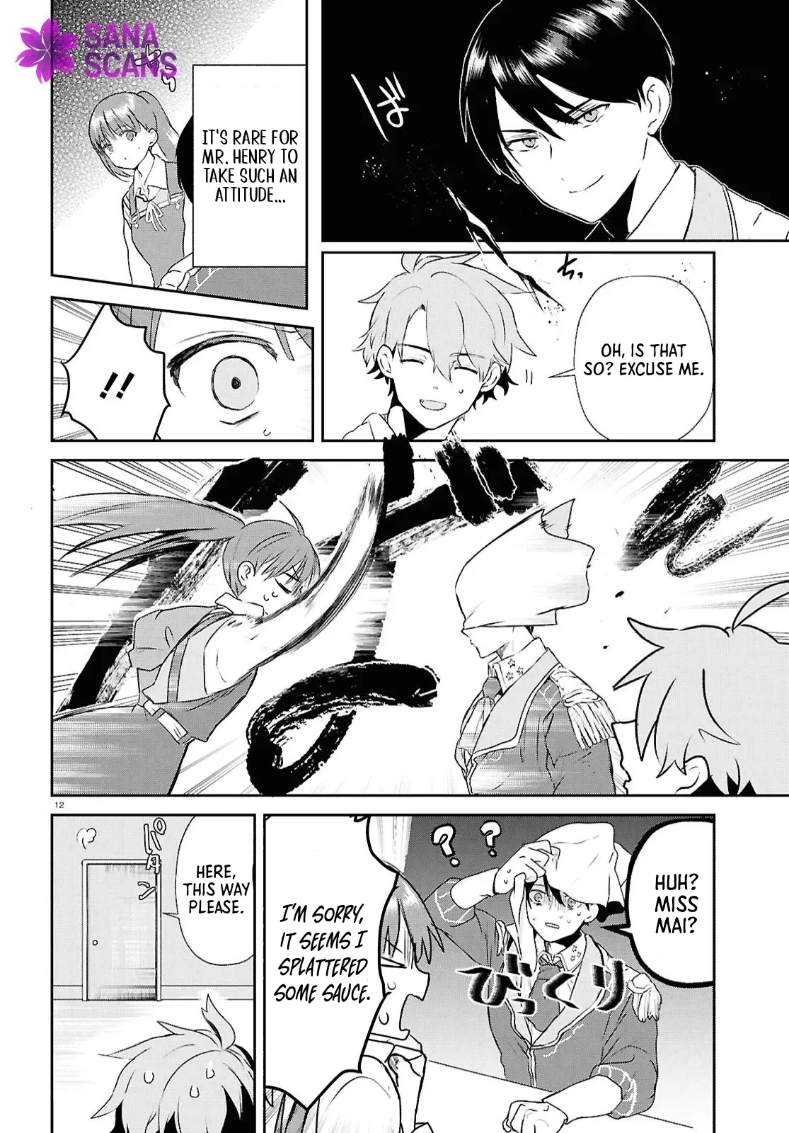 Dead-End Café in the Royal Capital Chapter 10 page 12 - 