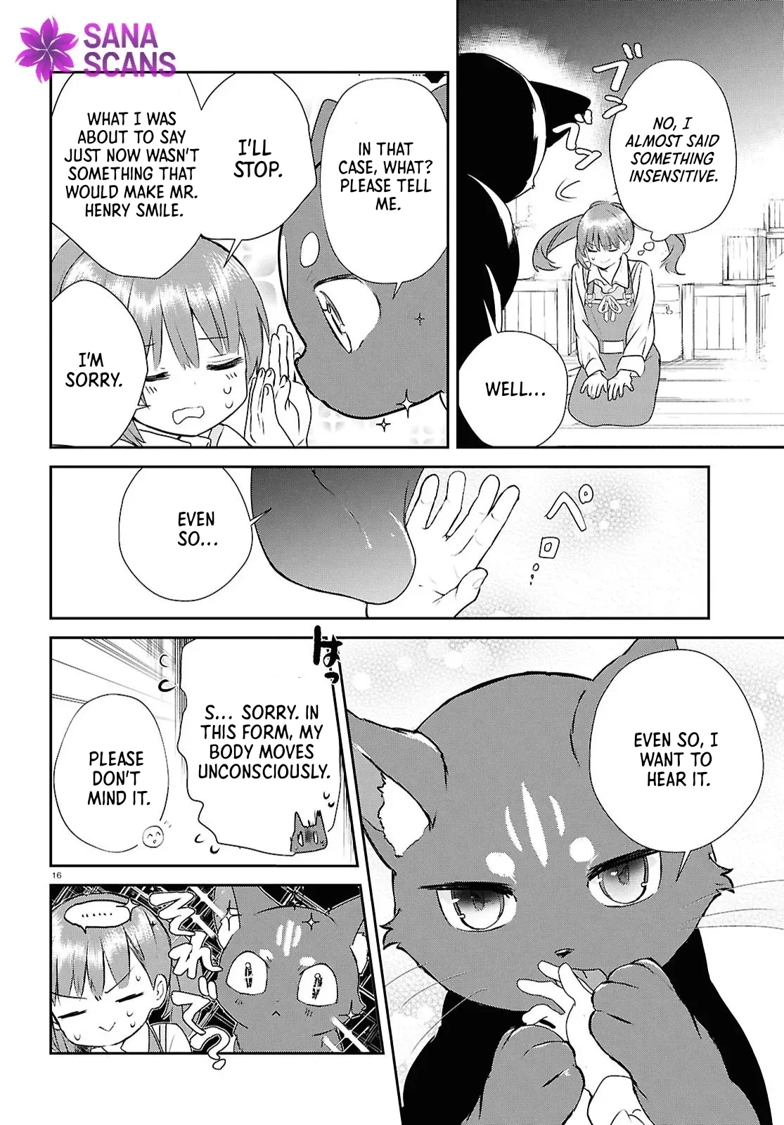 Dead-End Café in the Royal Capital Chapter 10 page 16 - 