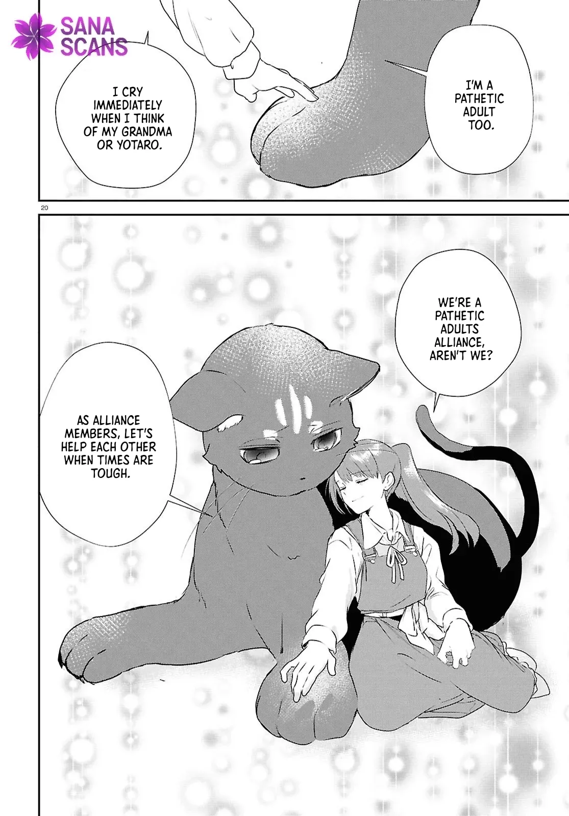 Dead-End Café in the Royal Capital Chapter 10 page 20 - 