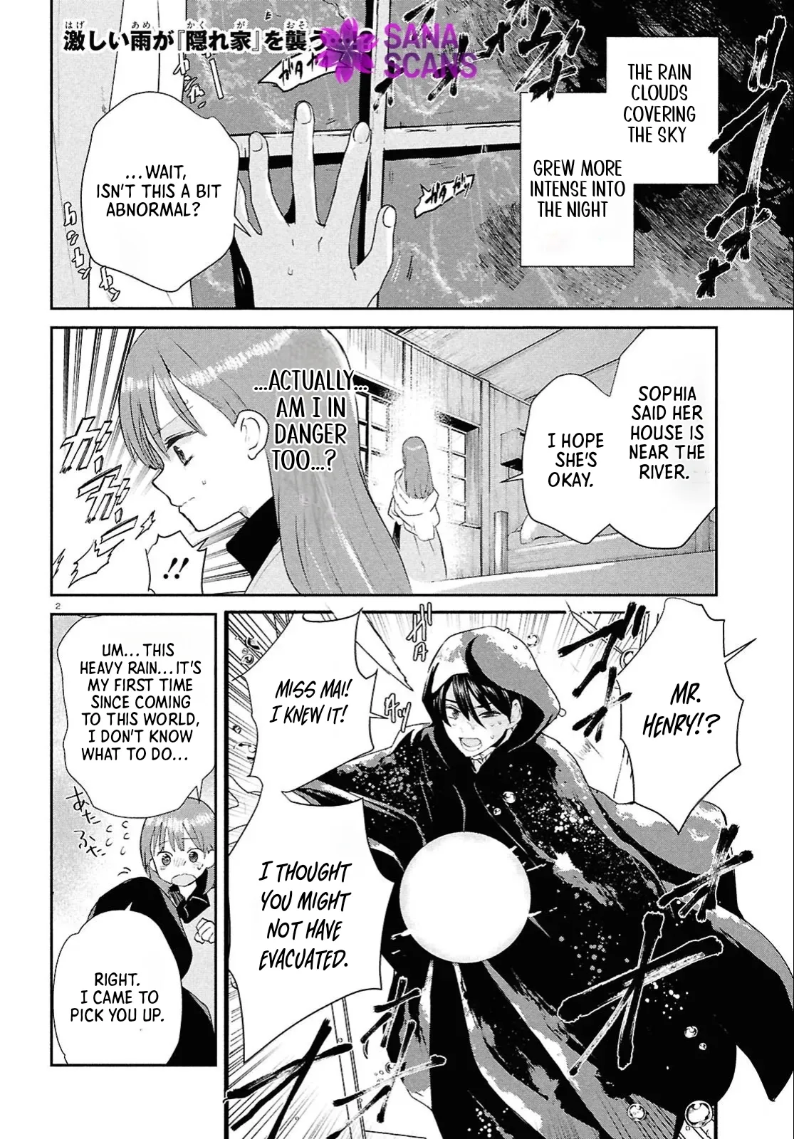 Dead-End Café in the Royal Capital Chapter 11 page 2 - 