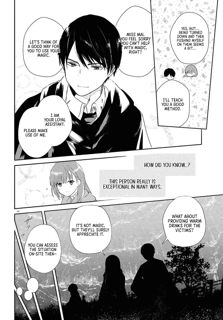 Dead-End Café in the Royal Capital Chapter 11 page 15 - 