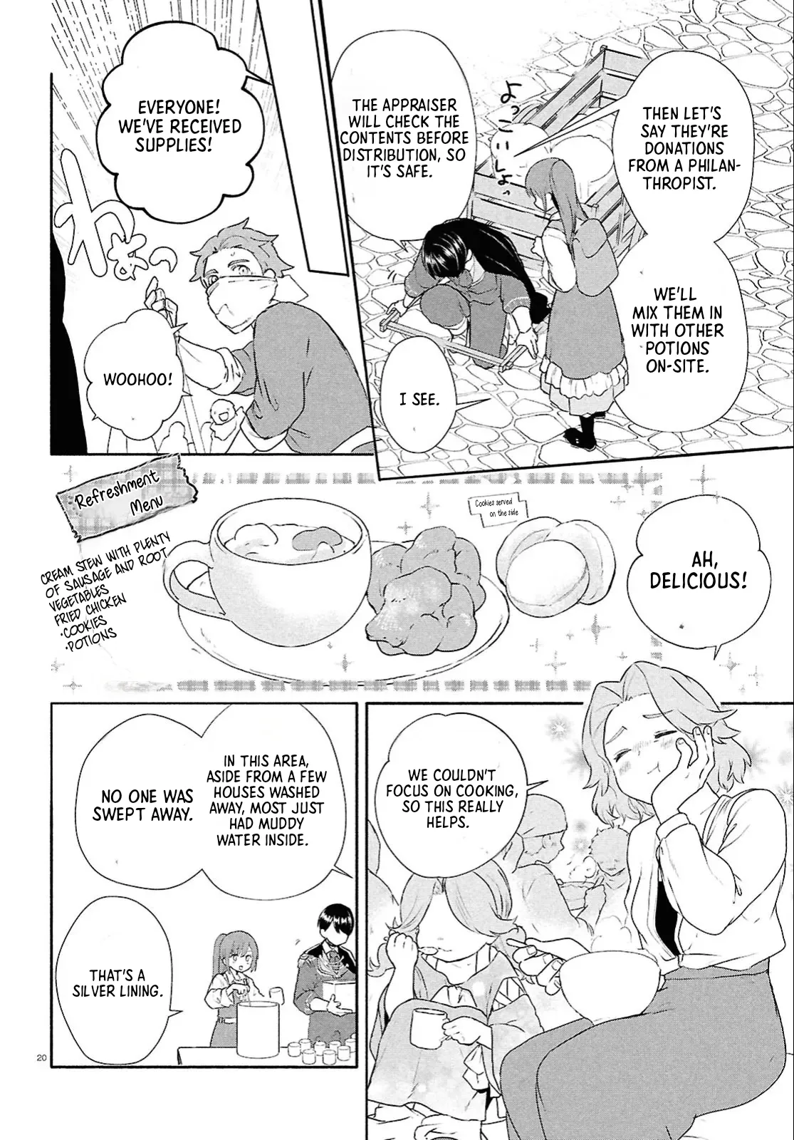 Dead-End Café in the Royal Capital Chapter 11 page 20 - 