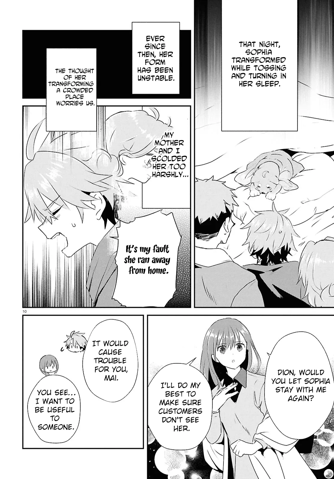 Dead-End Café in the Royal Capital Chapter 12 page 13 - 