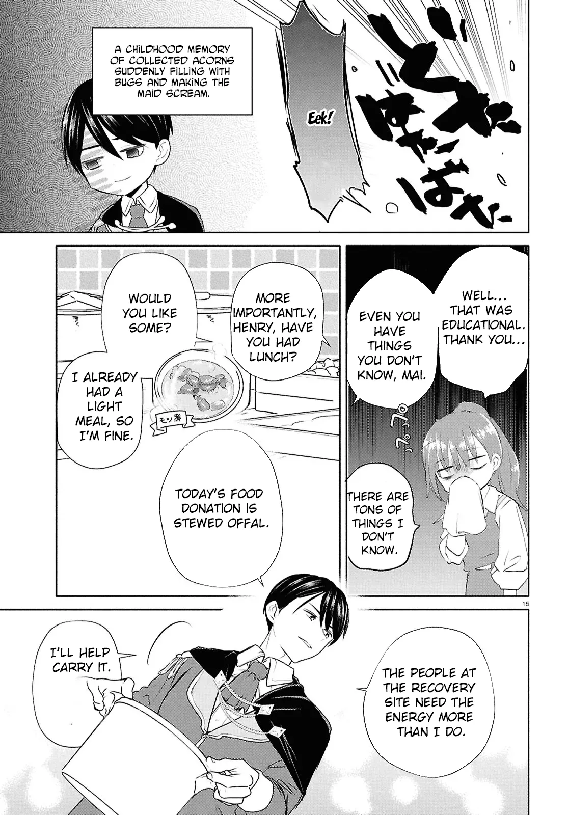 Dead-End Café in the Royal Capital Chapter 12 page 18 - 