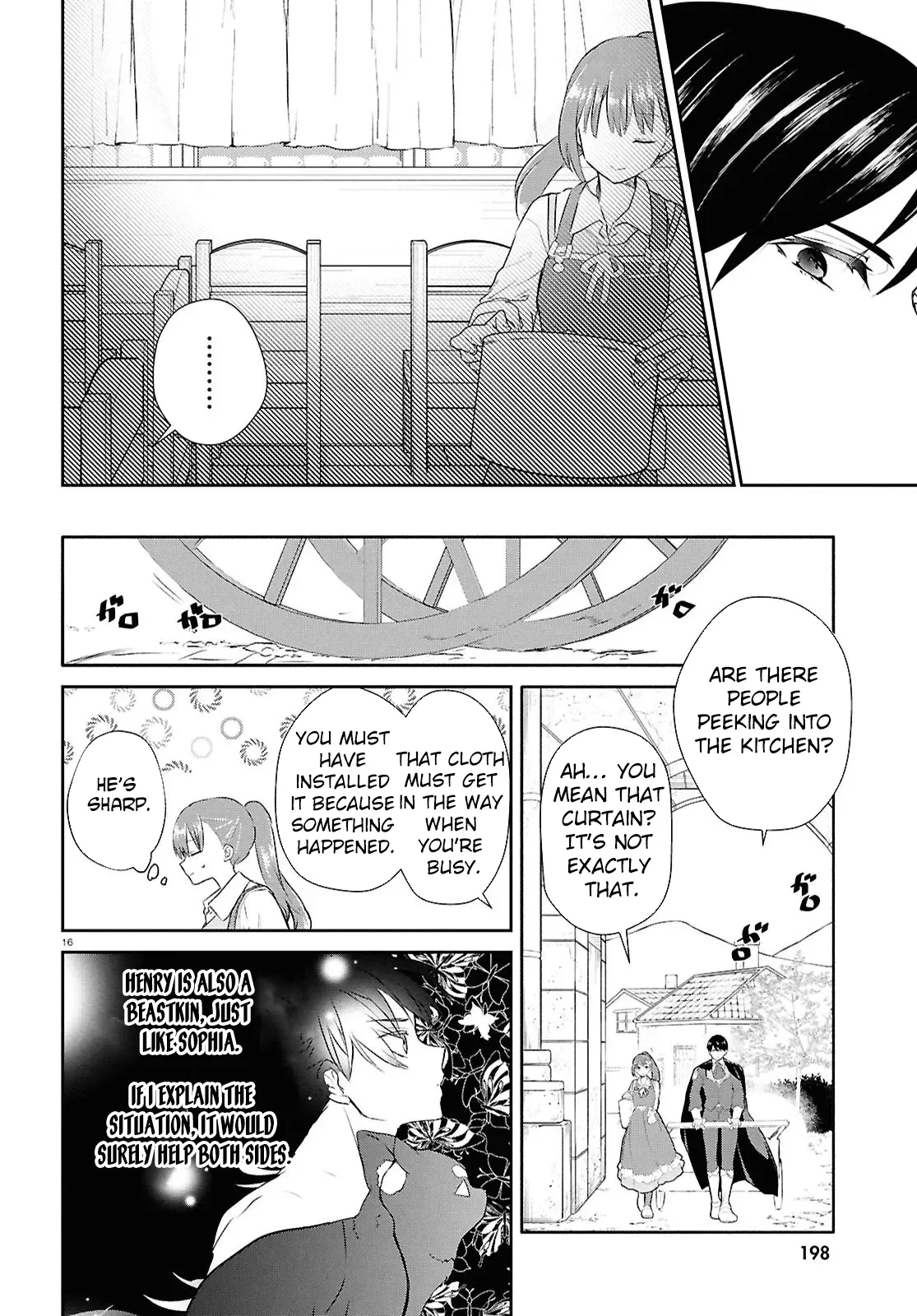 Dead-End Café in the Royal Capital Chapter 12 page 19 - 