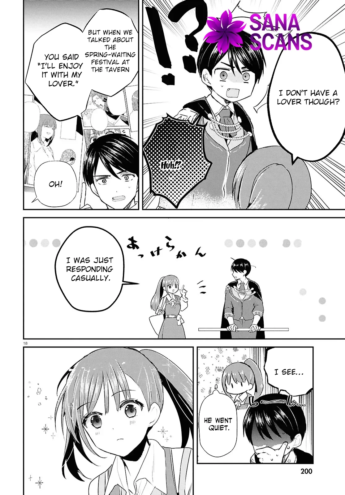 Dead-End Café in the Royal Capital Chapter 12 page 21 - 