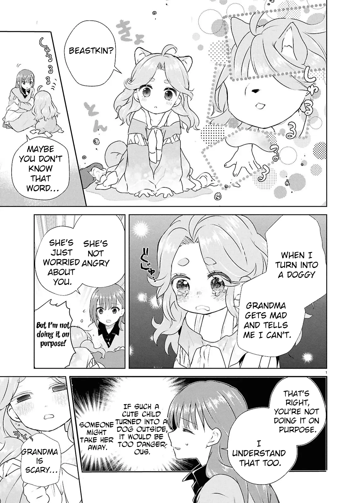 Dead-End Café in the Royal Capital Chapter 12 page 4 - 