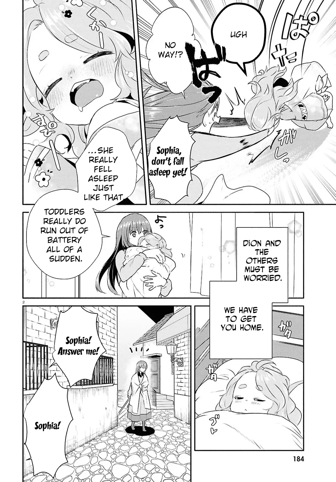 Dead-End Café in the Royal Capital Chapter 12 page 5 - 