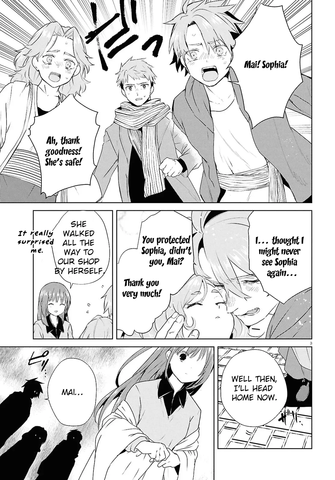 Dead-End Café in the Royal Capital Chapter 12 page 6 - 