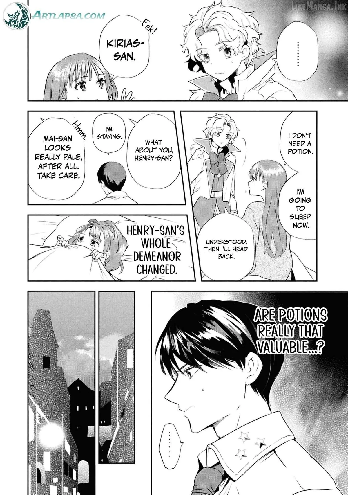 Dead-End Café in the Royal Capital Chapter 13 page 17 - 