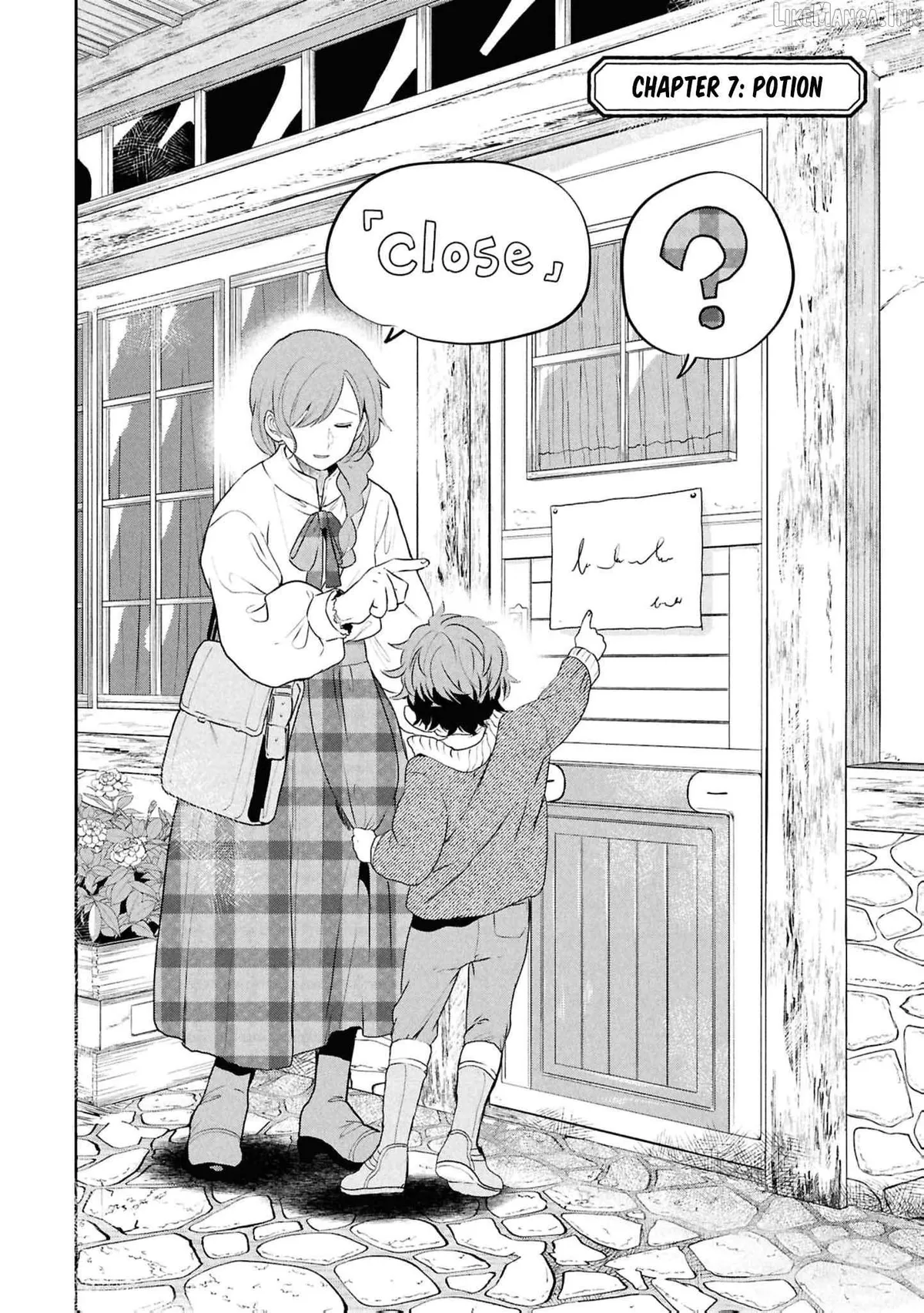 Dead-End Café in the Royal Capital Chapter 13 page 5 - 