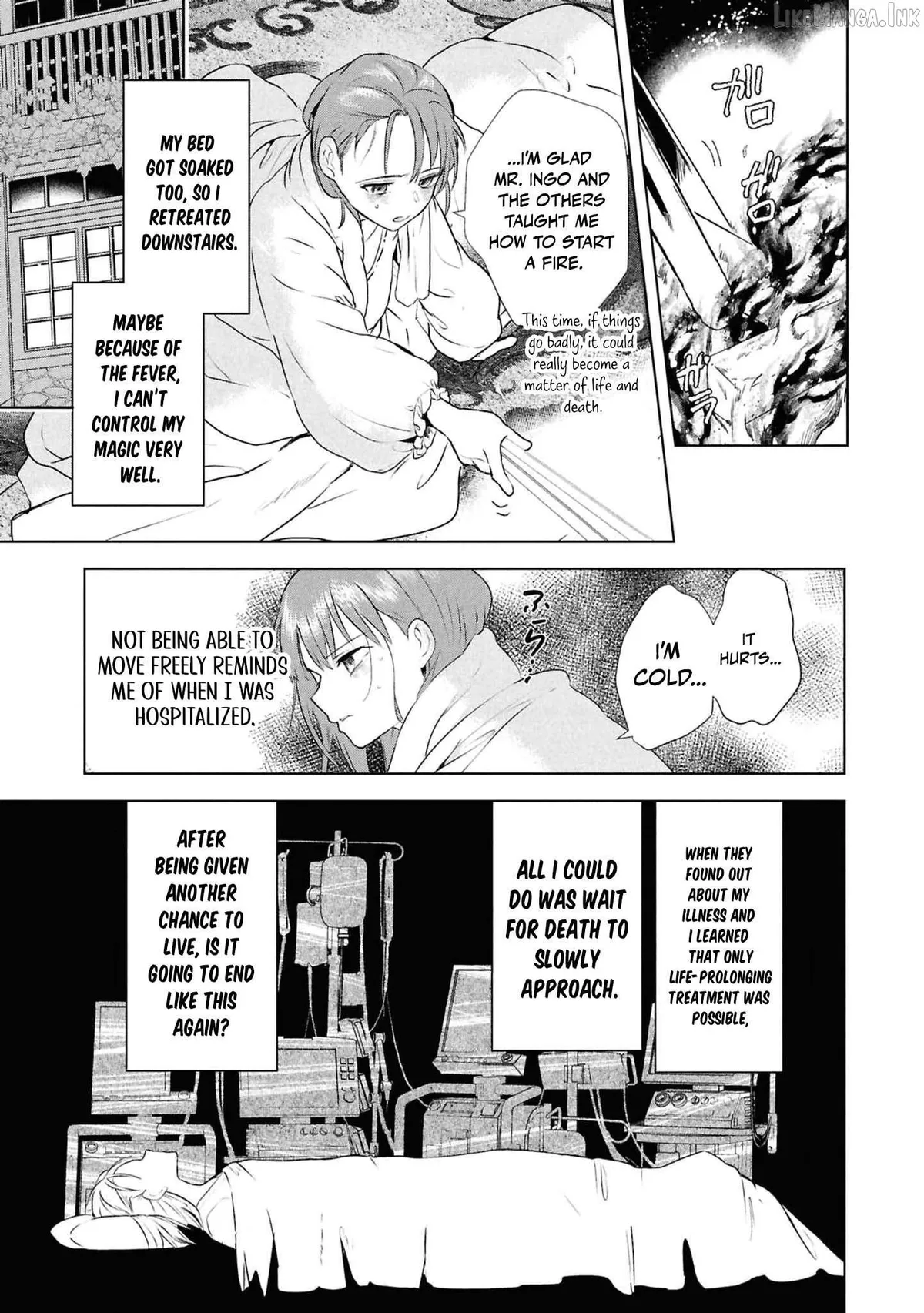 Dead-End Café in the Royal Capital Chapter 13 page 6 - 