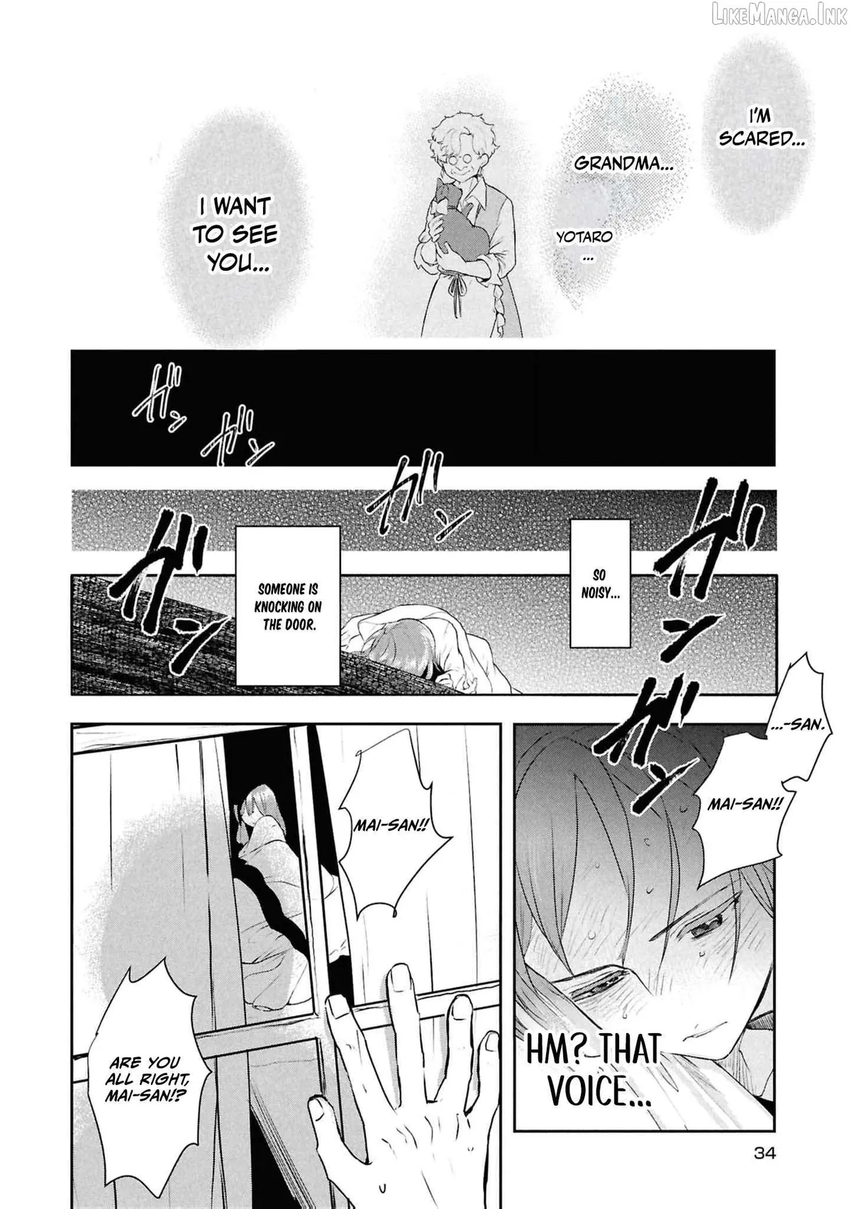 Dead-End Café in the Royal Capital Chapter 13 page 7 - 